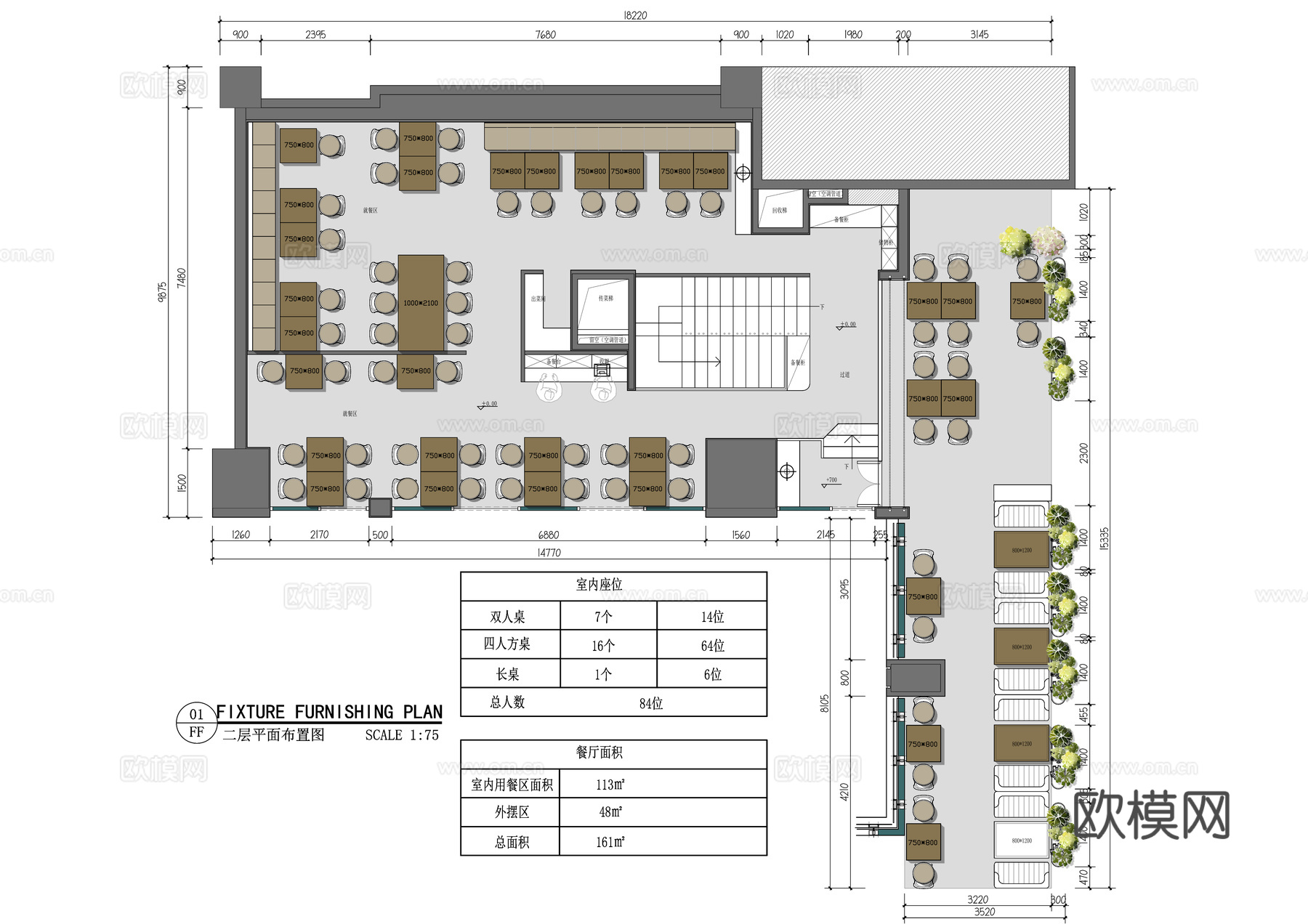 兰州拉面西北拉面馆饺子馆拌饭快餐店中式快餐店平面布置图cad施工图