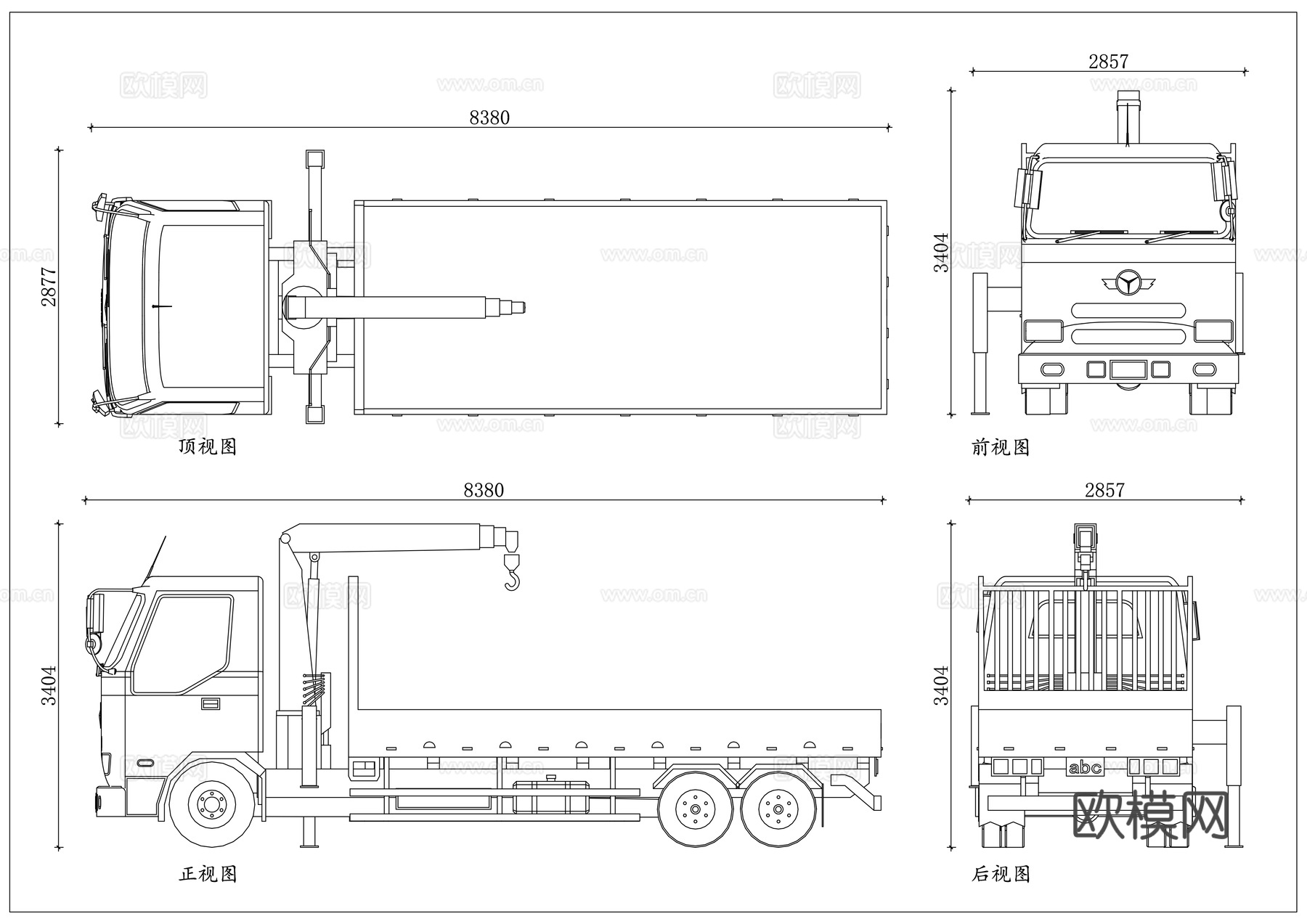 高空作业车 汽车吊 登高作业车 起重吊车 高空起重机cad施工图