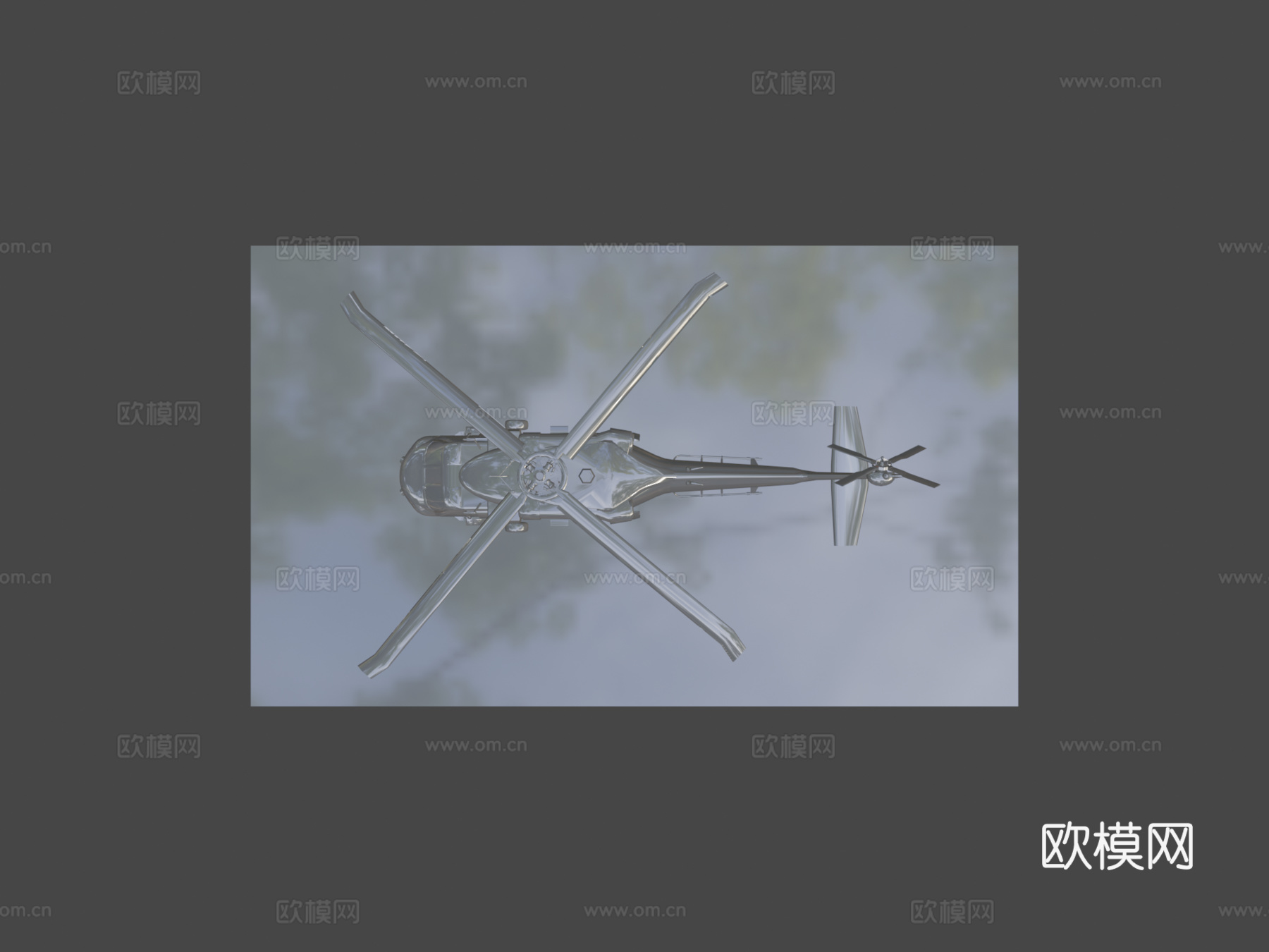 中型 通用 直升机su模型