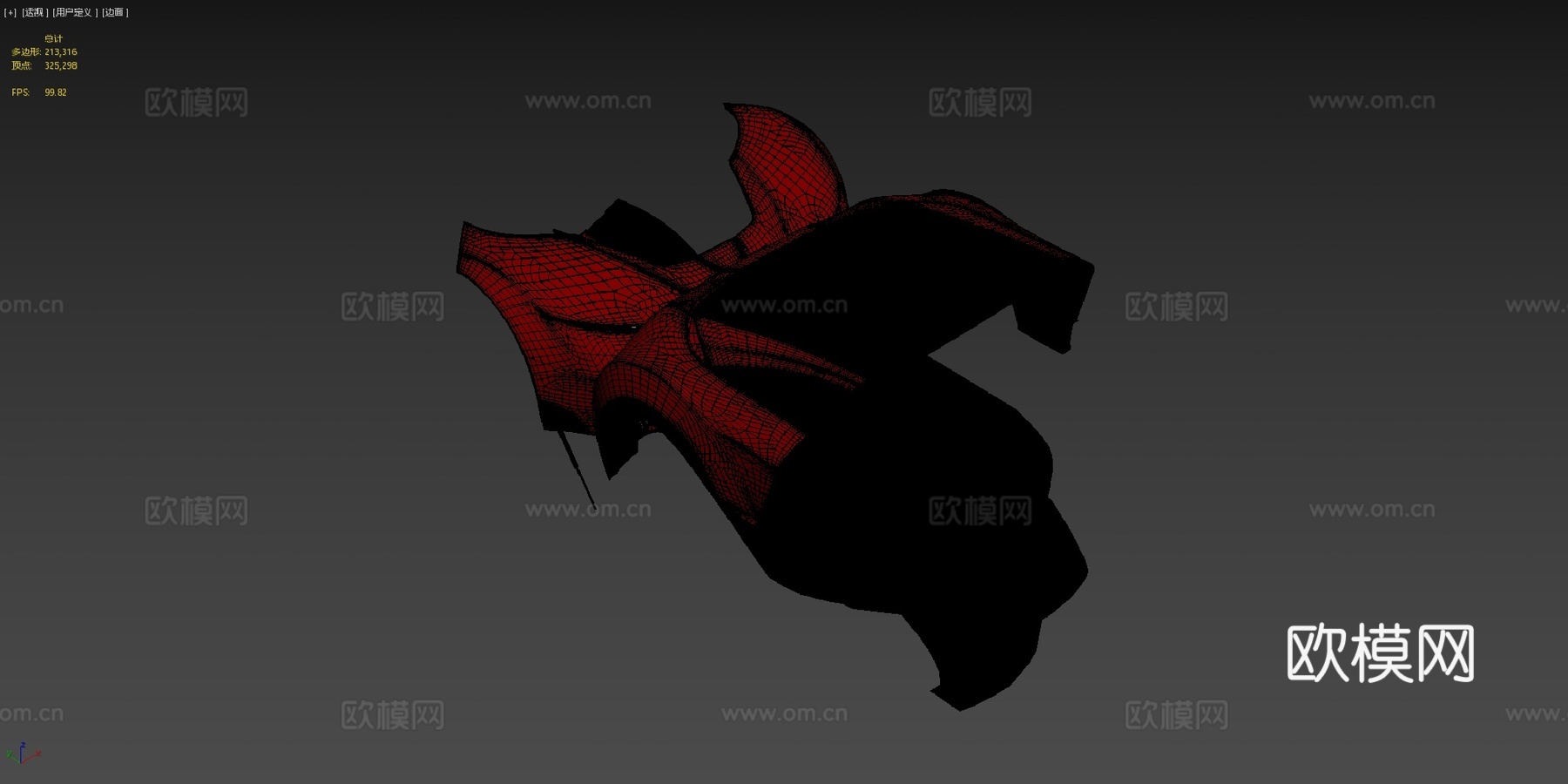 概念车 004  公共领域su模型
