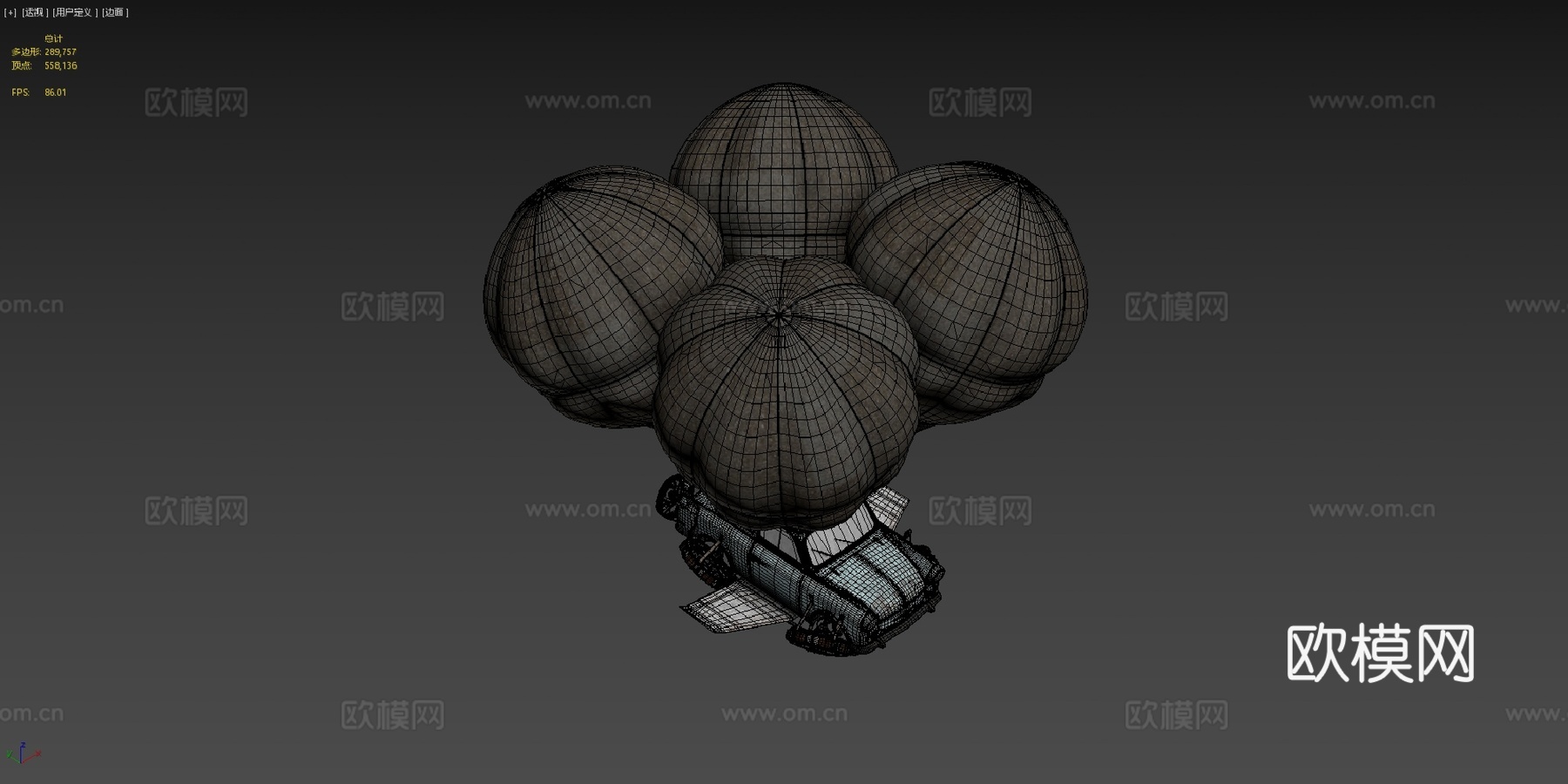 飞行特拉贝特su模型