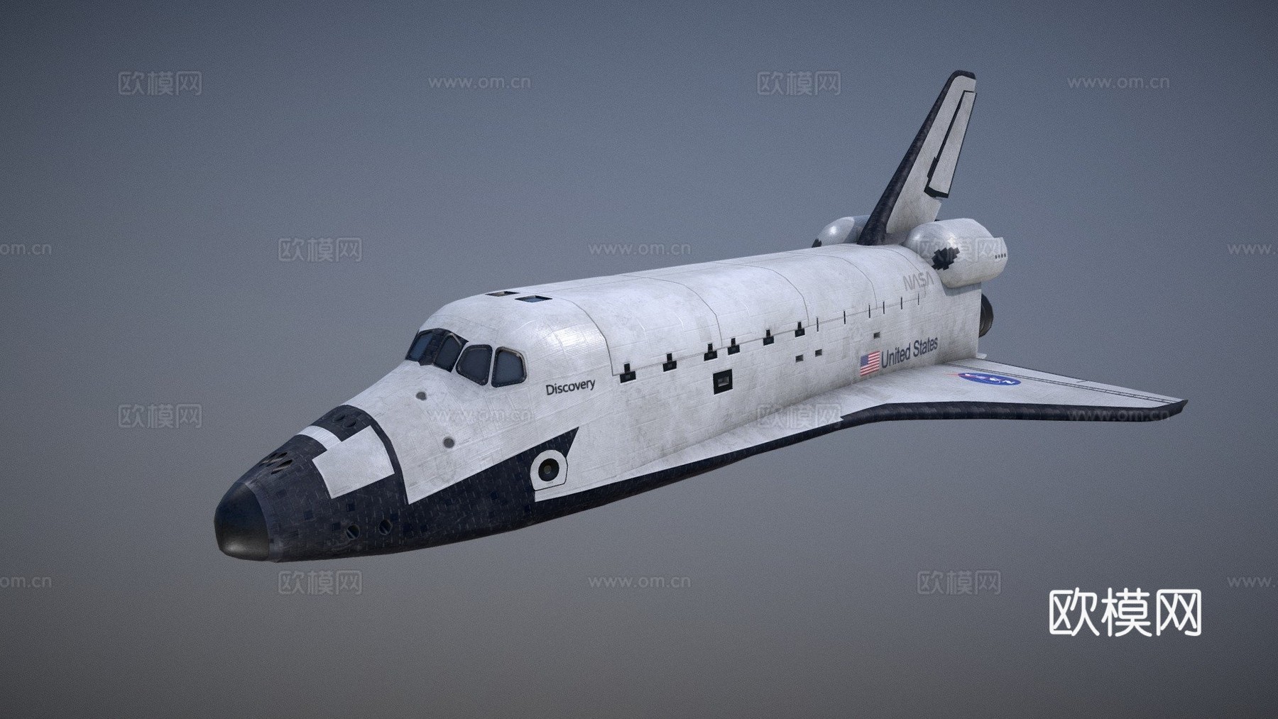 发现号 航天飞机su模型