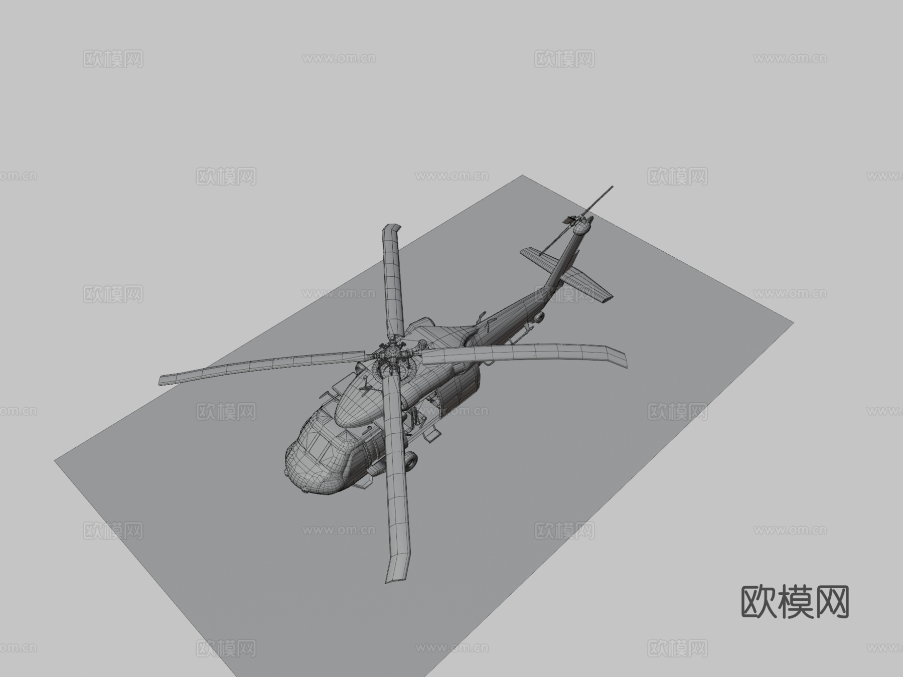 中型 通用 直升机su模型