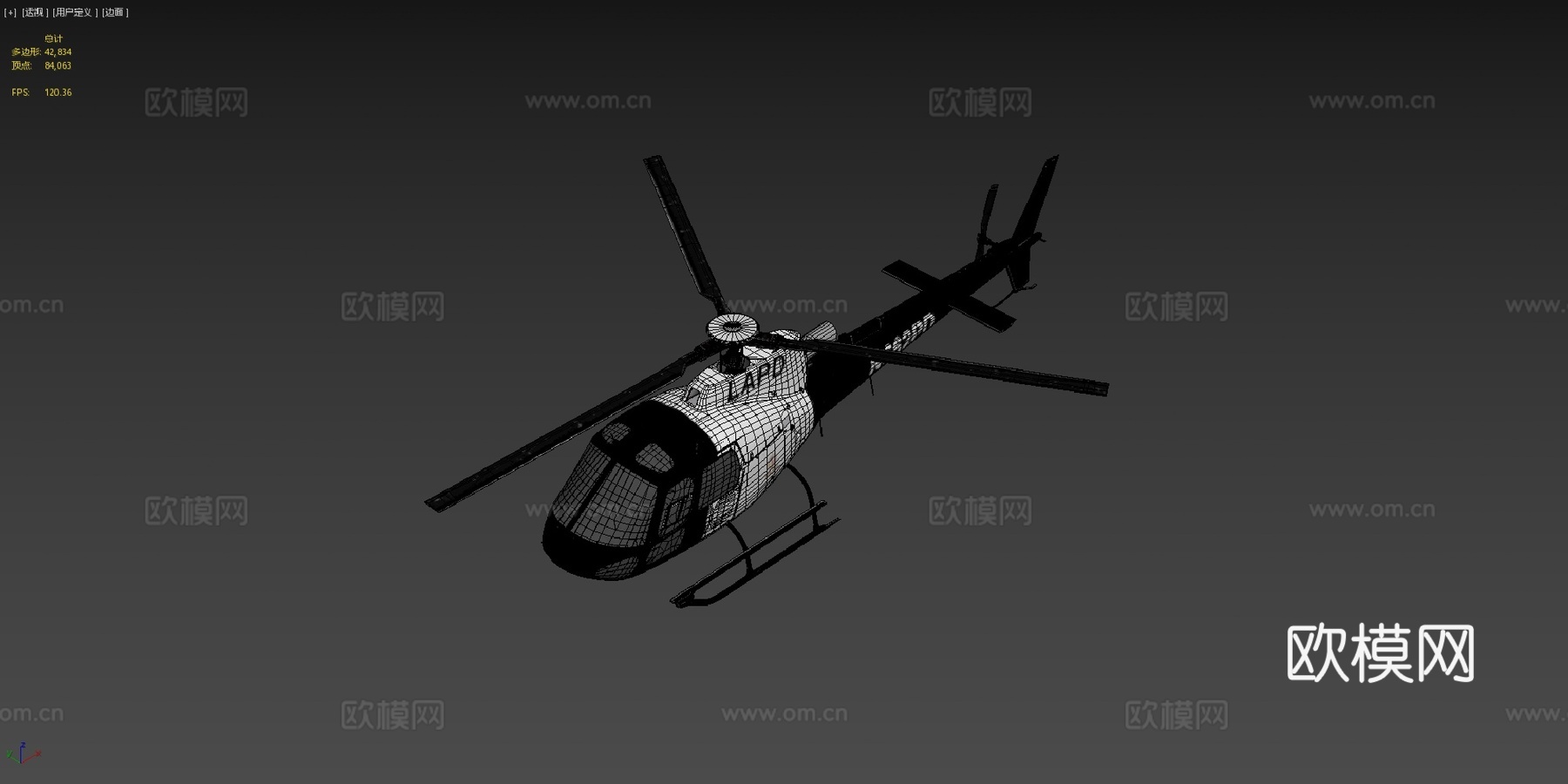 欧洲直升机 警用  执法直升机su模型