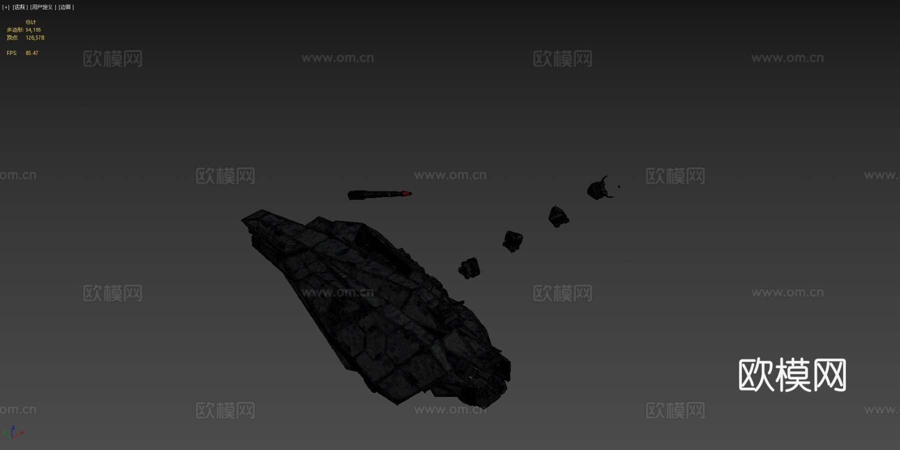 阿蒙拉级隐形舰 浩瀚无垠su模型