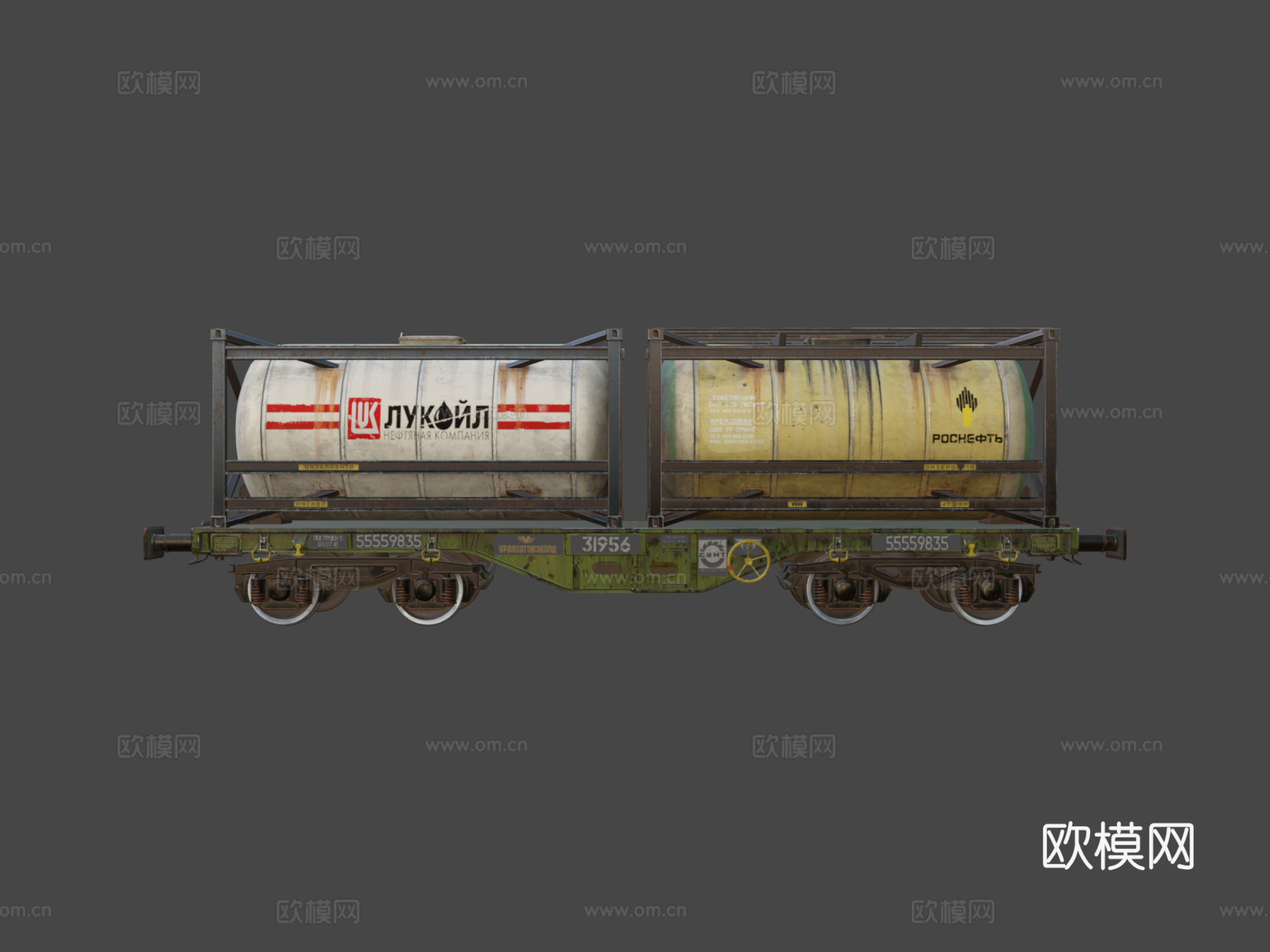 铁路罐车su模型