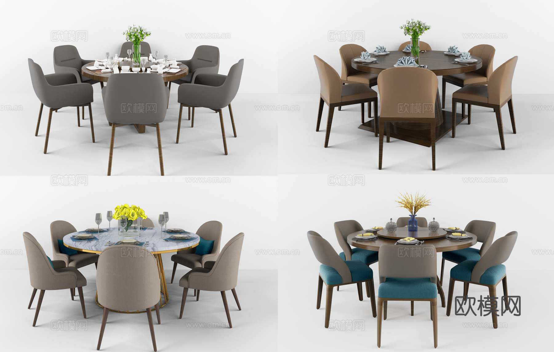 现代圆形餐桌组合3d模型