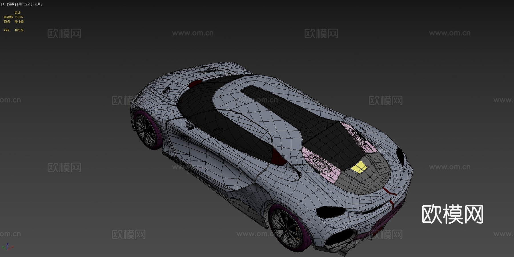 科尼赛克 Gemerasu模型