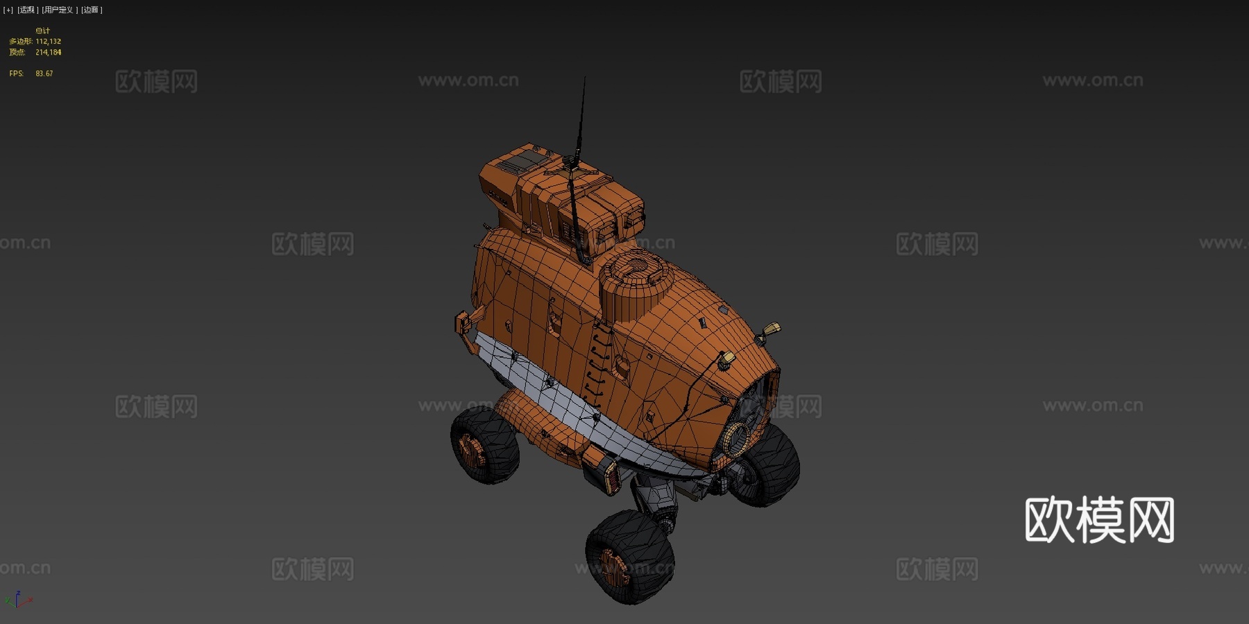 详细草案 XYZ 作业su模型