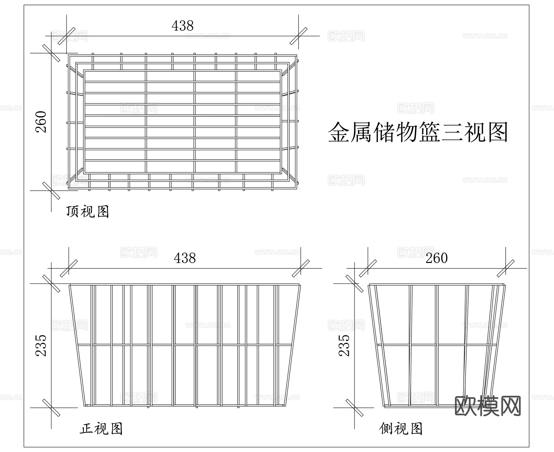 铁艺收纳篮 金属置物篮 铁艺储物筐 金属收纳筐 铁艺置物筐cad施工图