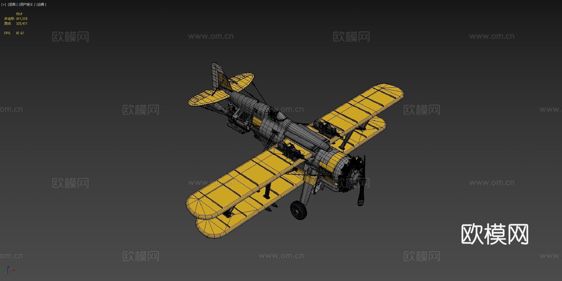 柴油朋克双翼飞机su模型