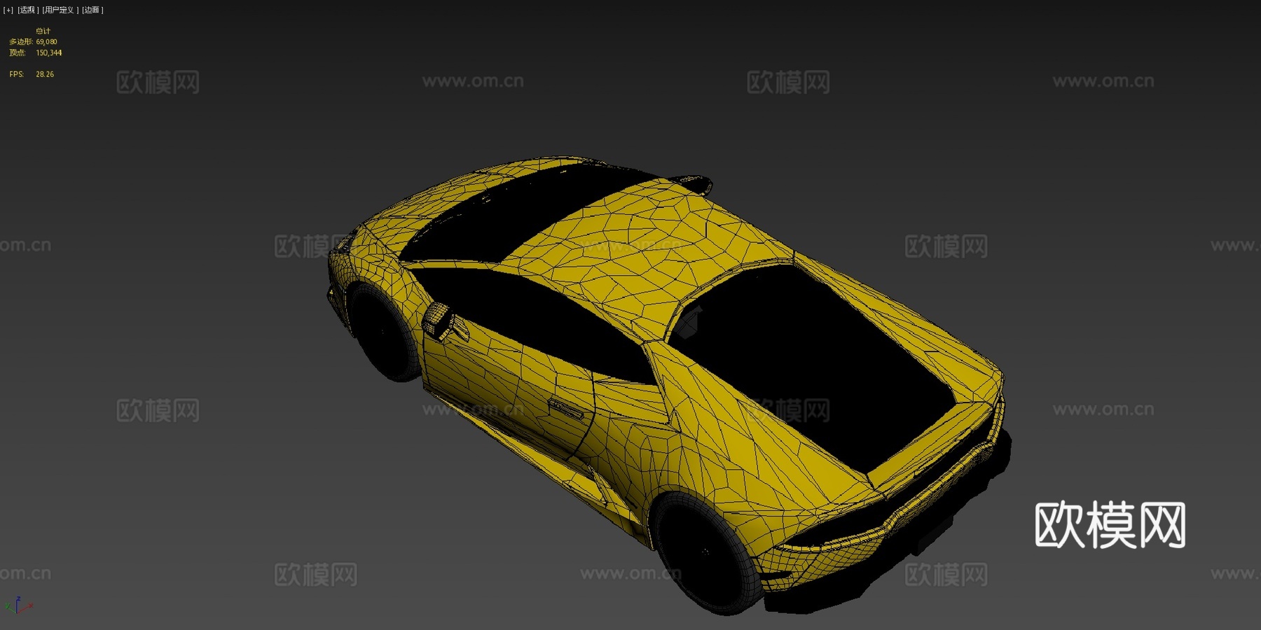 兰博基尼 飓风su模型