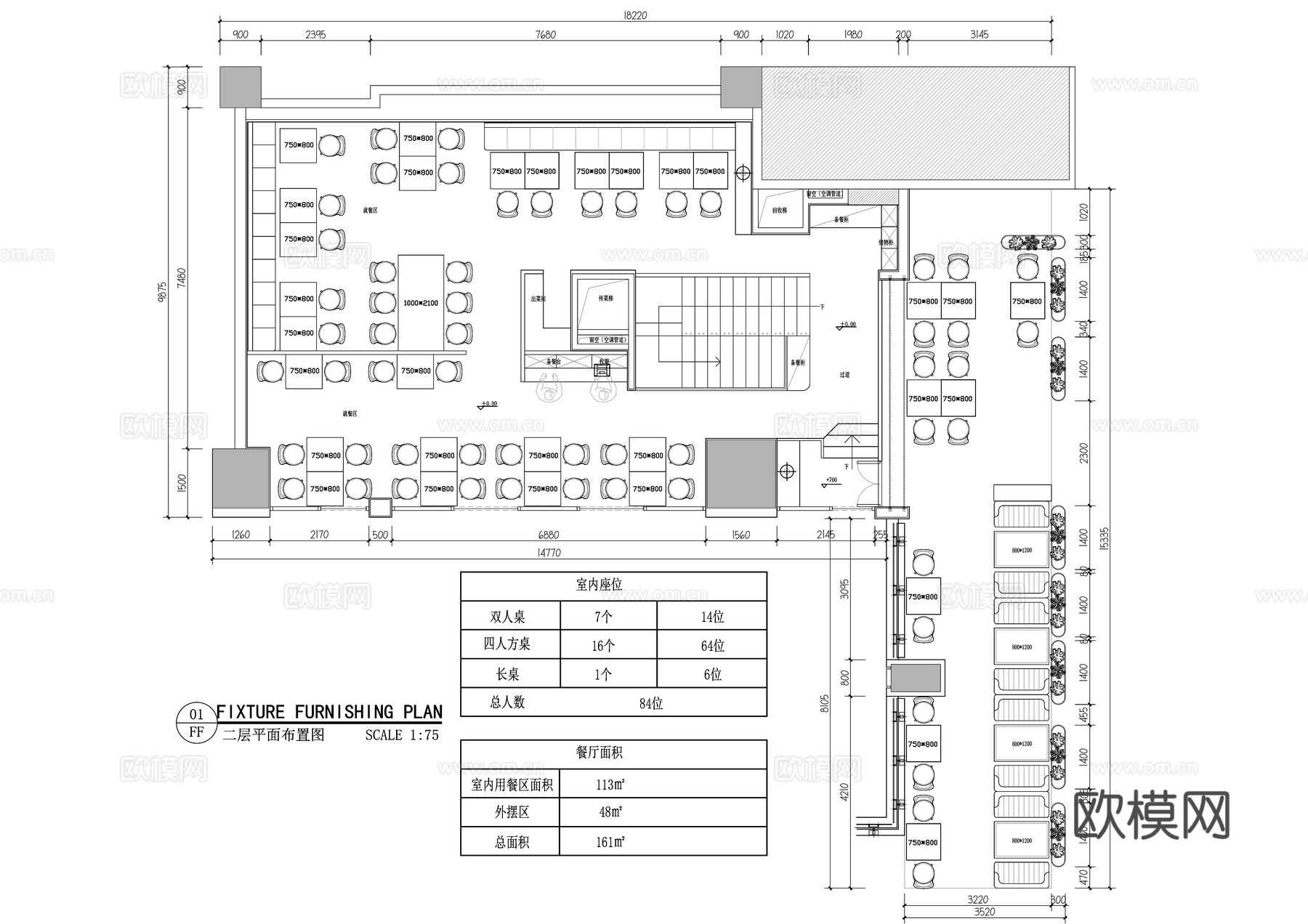 兰州拉面西北拉面馆饺子馆拌饭快餐店中式快餐店平面布置图cad施工图