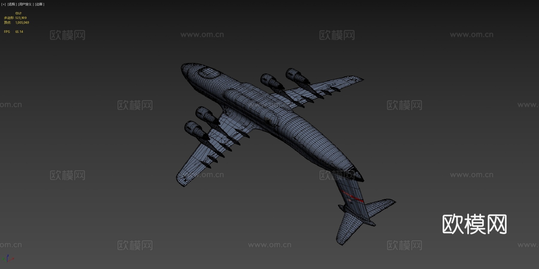 洛克希德C5银河su模型