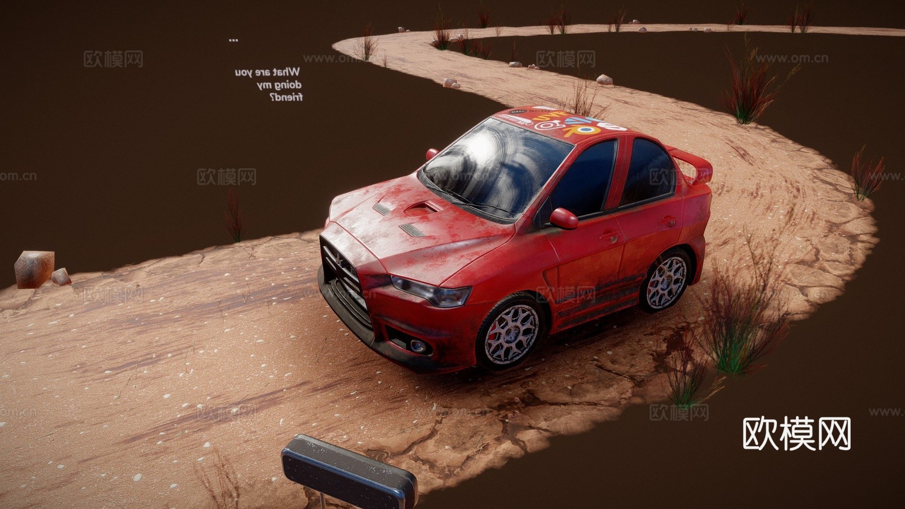 你撞毁了车su模型