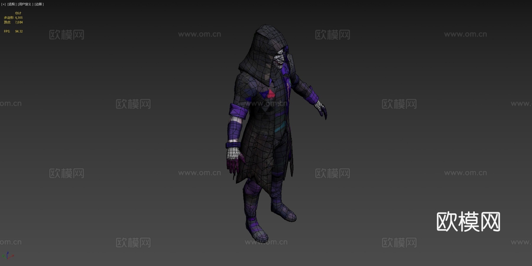 愚人套装 pubg yourex 游戏su模型