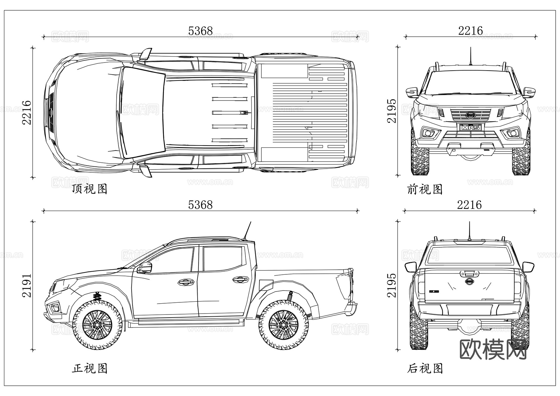日产锋坦 日产纳瓦拉 日产 NP300 日产硬派皮卡cad施工图