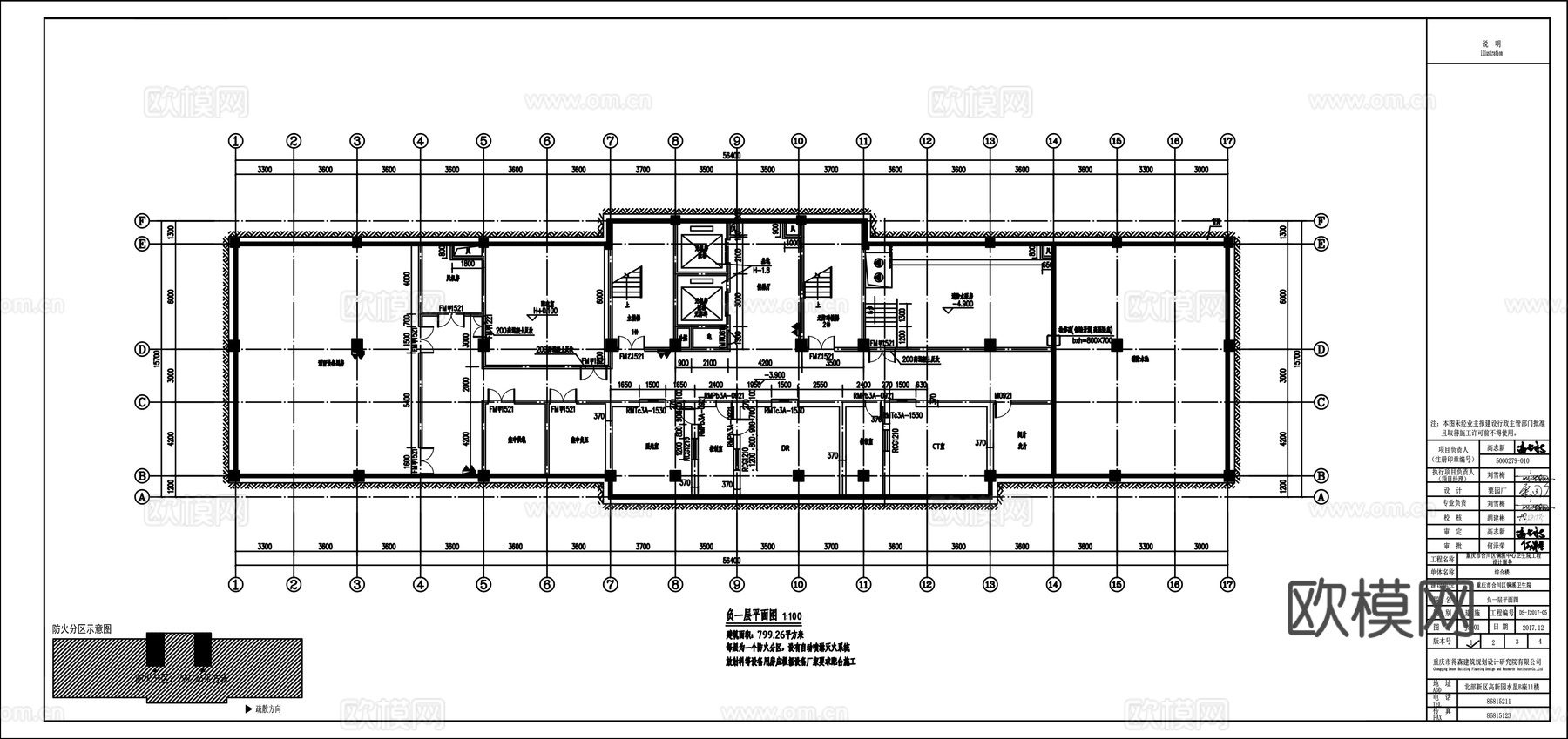 社区医院卫生院平面图cad施工图
