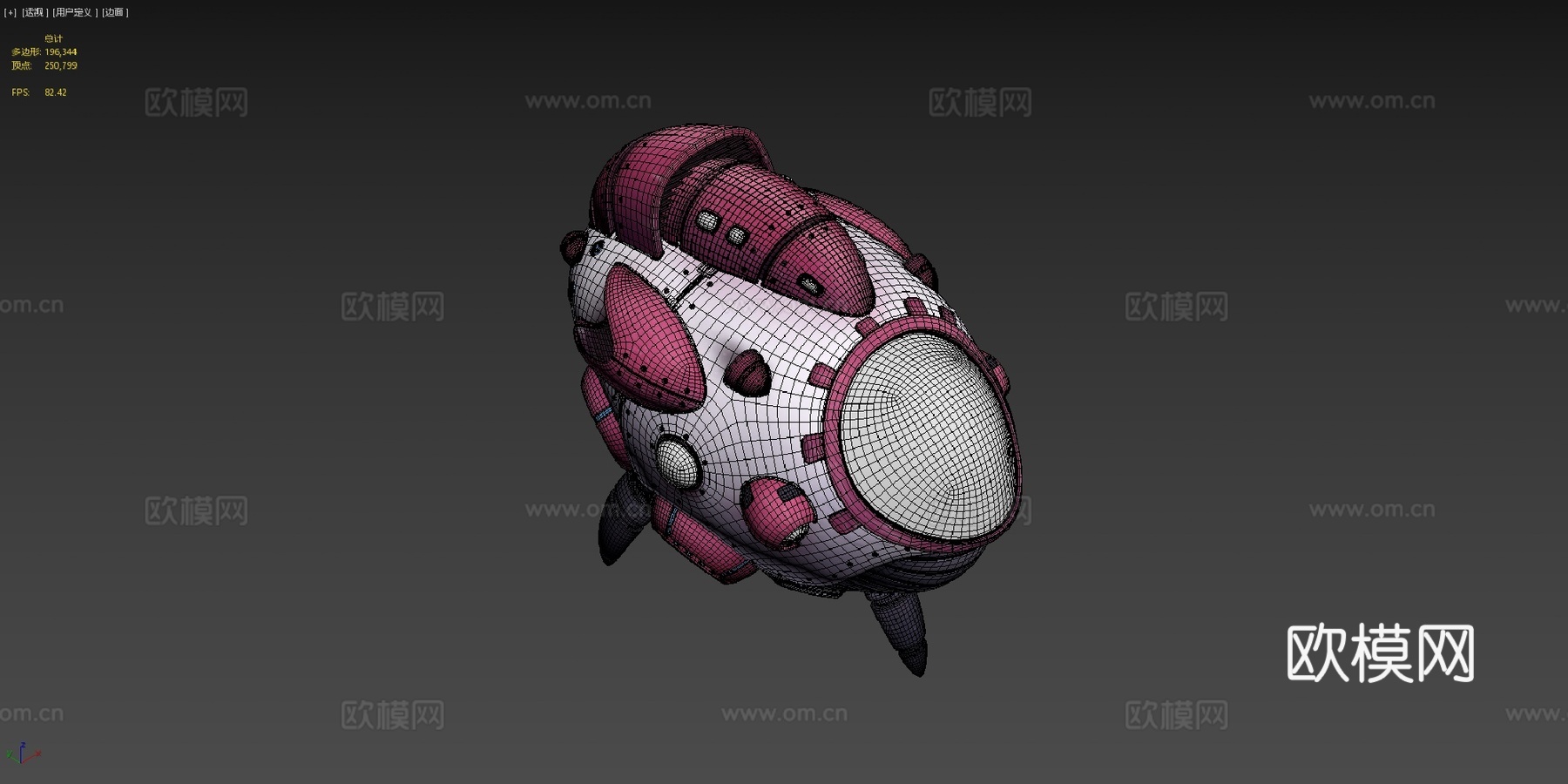 跳过腿部训练日-宇宙飞船su模型