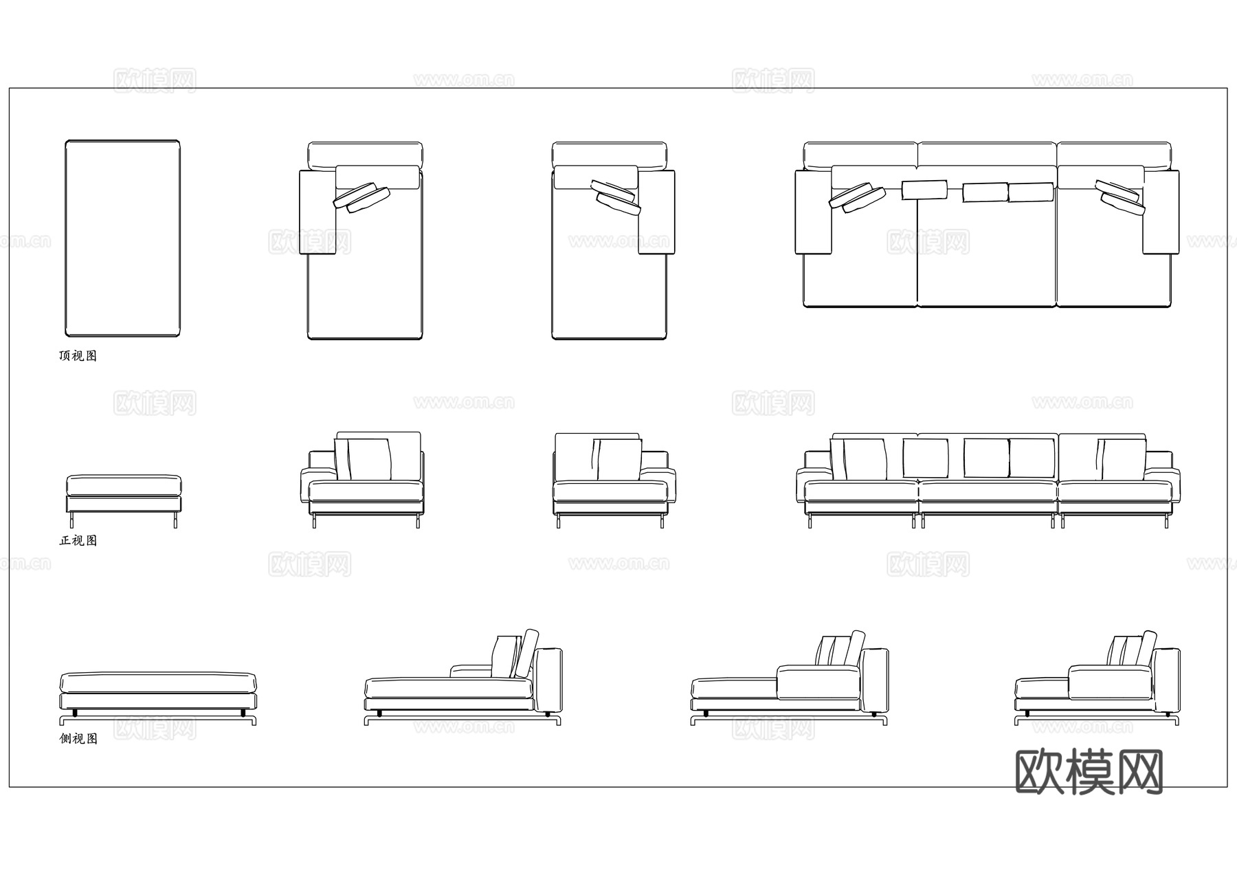 轻奢布艺沙发 简约真皮沙发 北欧现代沙发 极简品牌沙发cad施工图