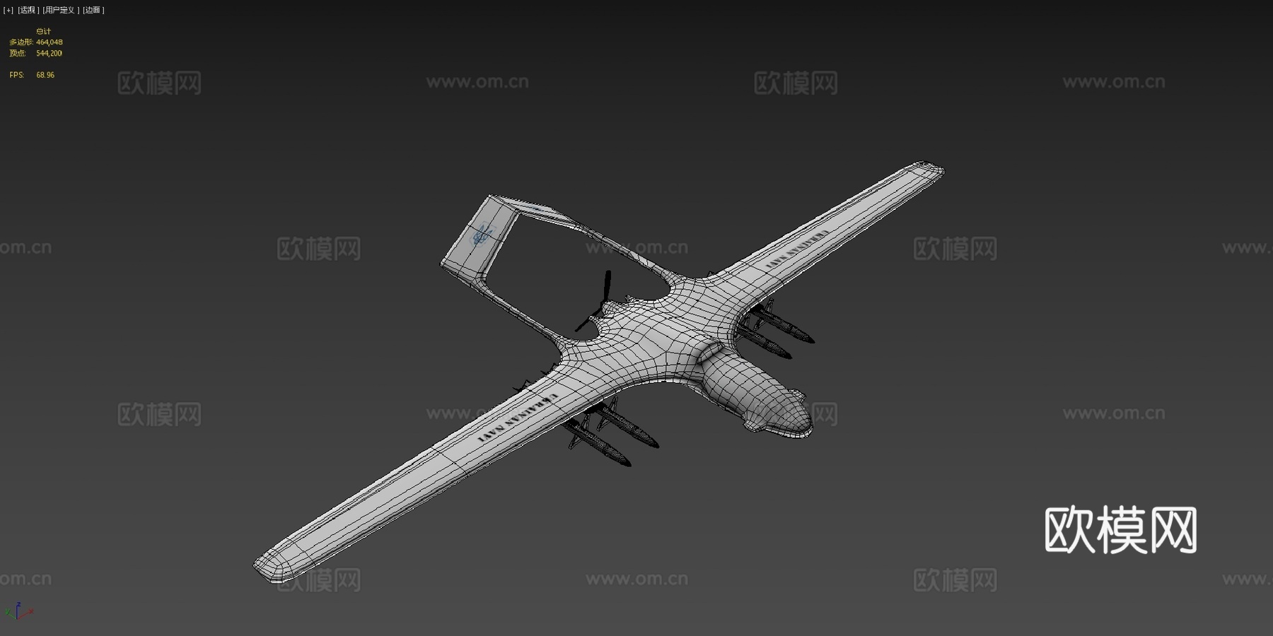 拜拉克塔尔 TB2 军事乌克兰导航su模型