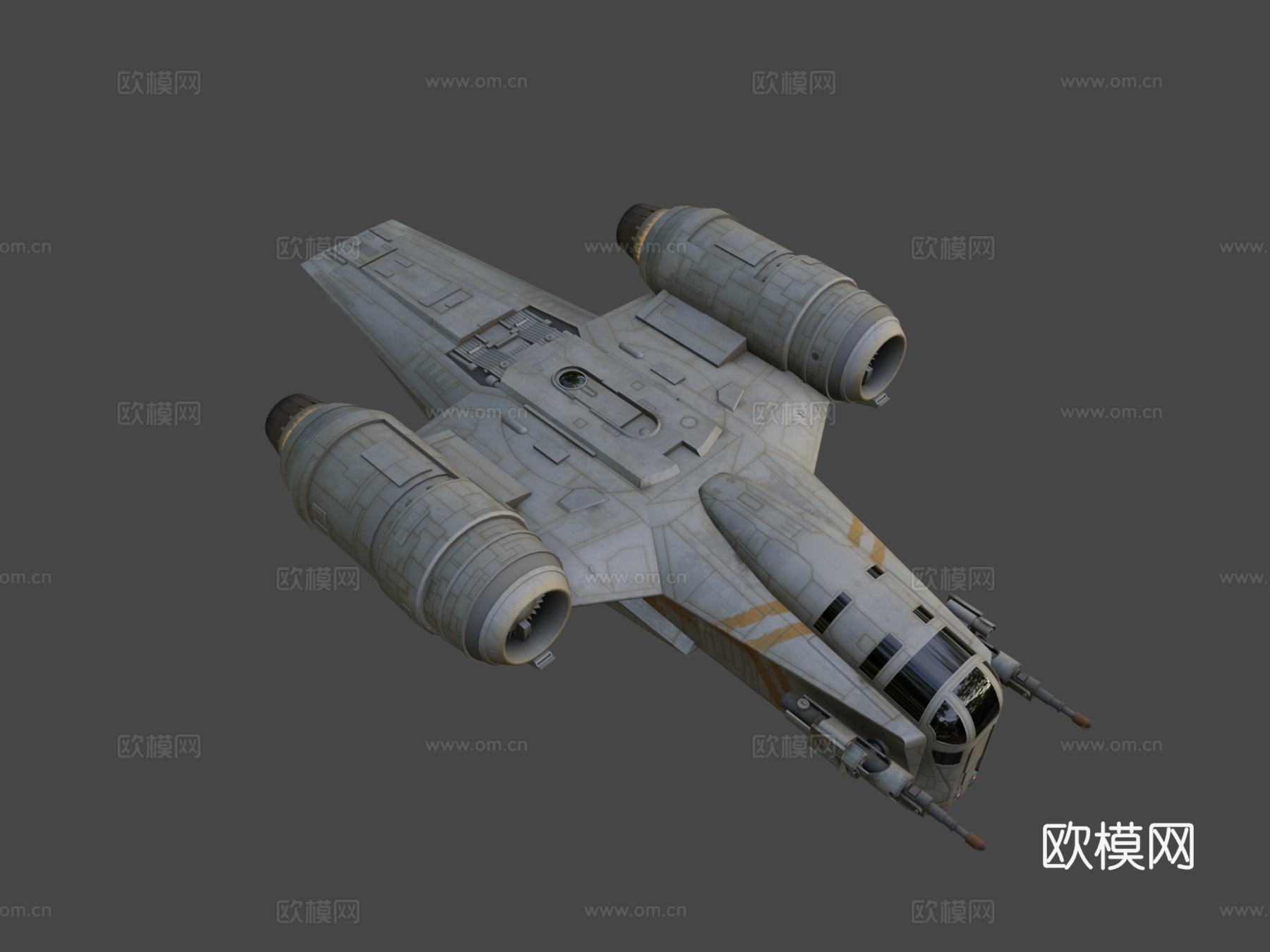 剃刀冠  星球大战su模型