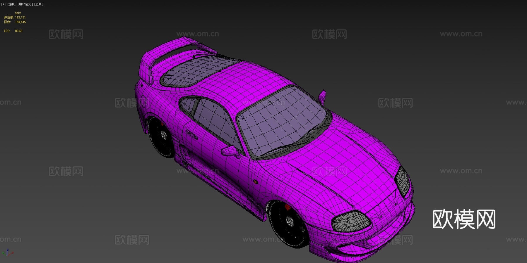 丰田Supra mk4su模型