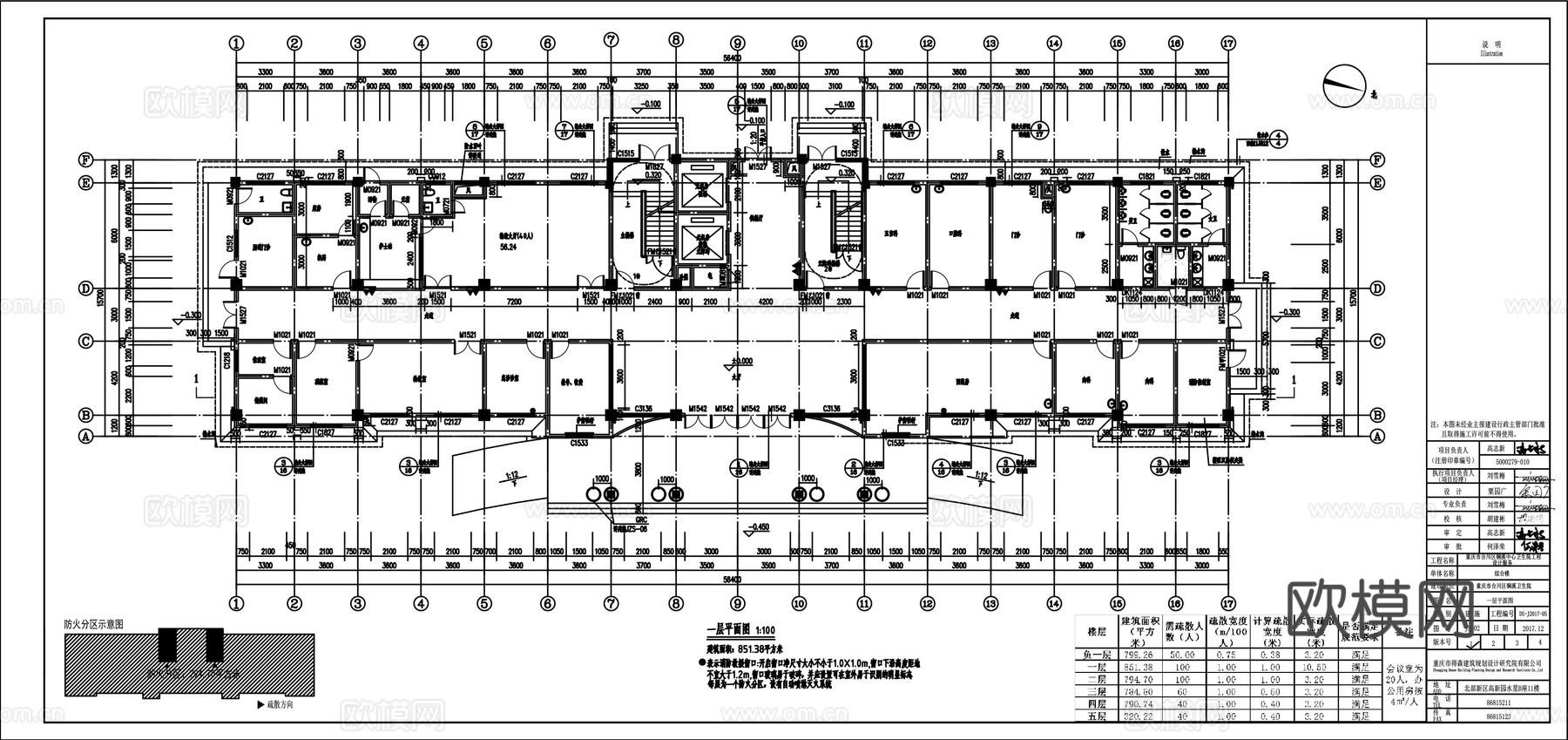 社区医院卫生院平面图cad施工图