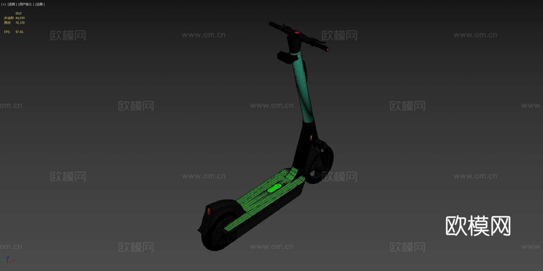 等级 踏板车su模型