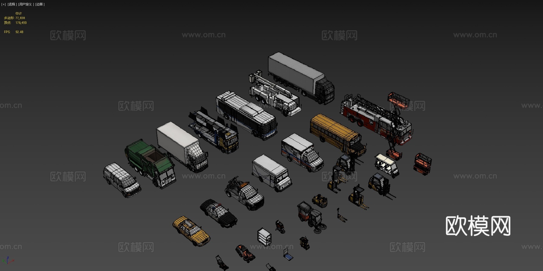 辆汽车卡车和载具su模型