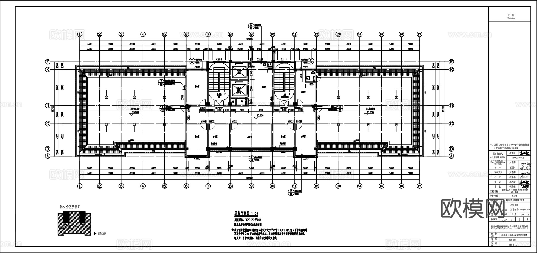 社区医院卫生院平面图cad施工图