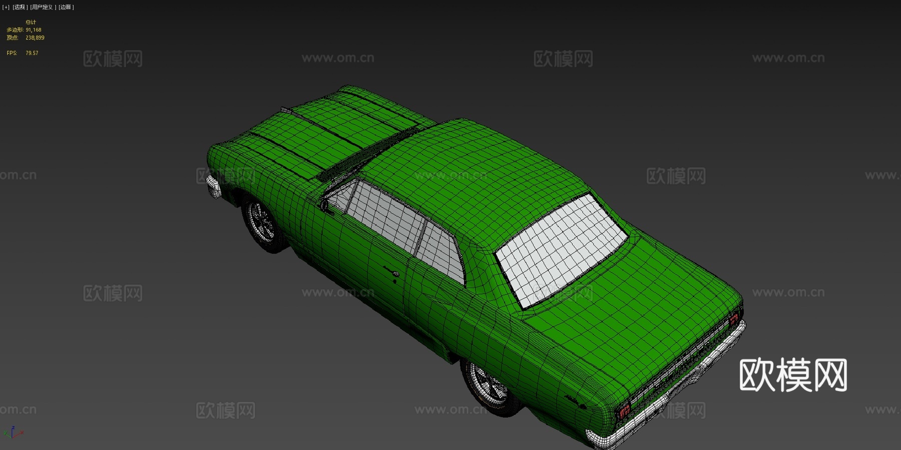 雪佛兰 迈锐宝su模型