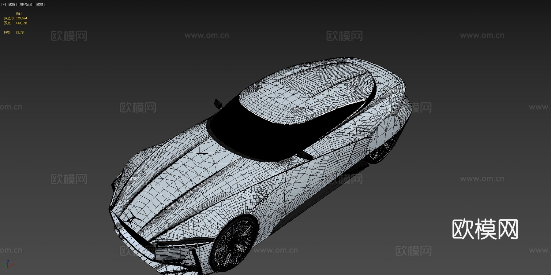 捷豹E豪华概念车su模型