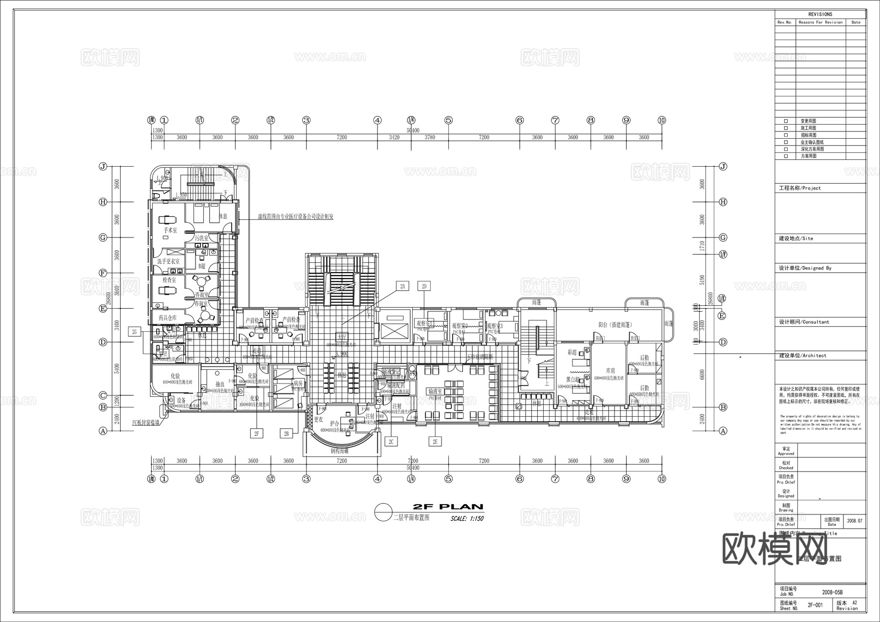 社区医院卫生院方案平面图cad施工图