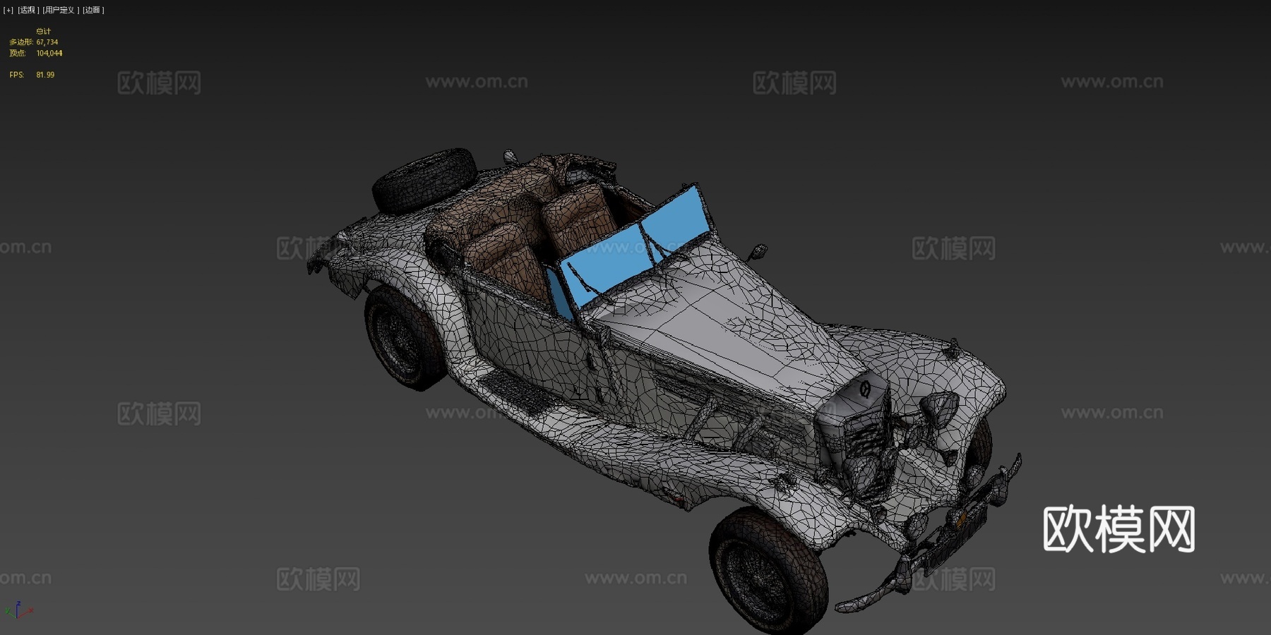 梅赛德斯-奔驰500K玛琳(1936)su模型