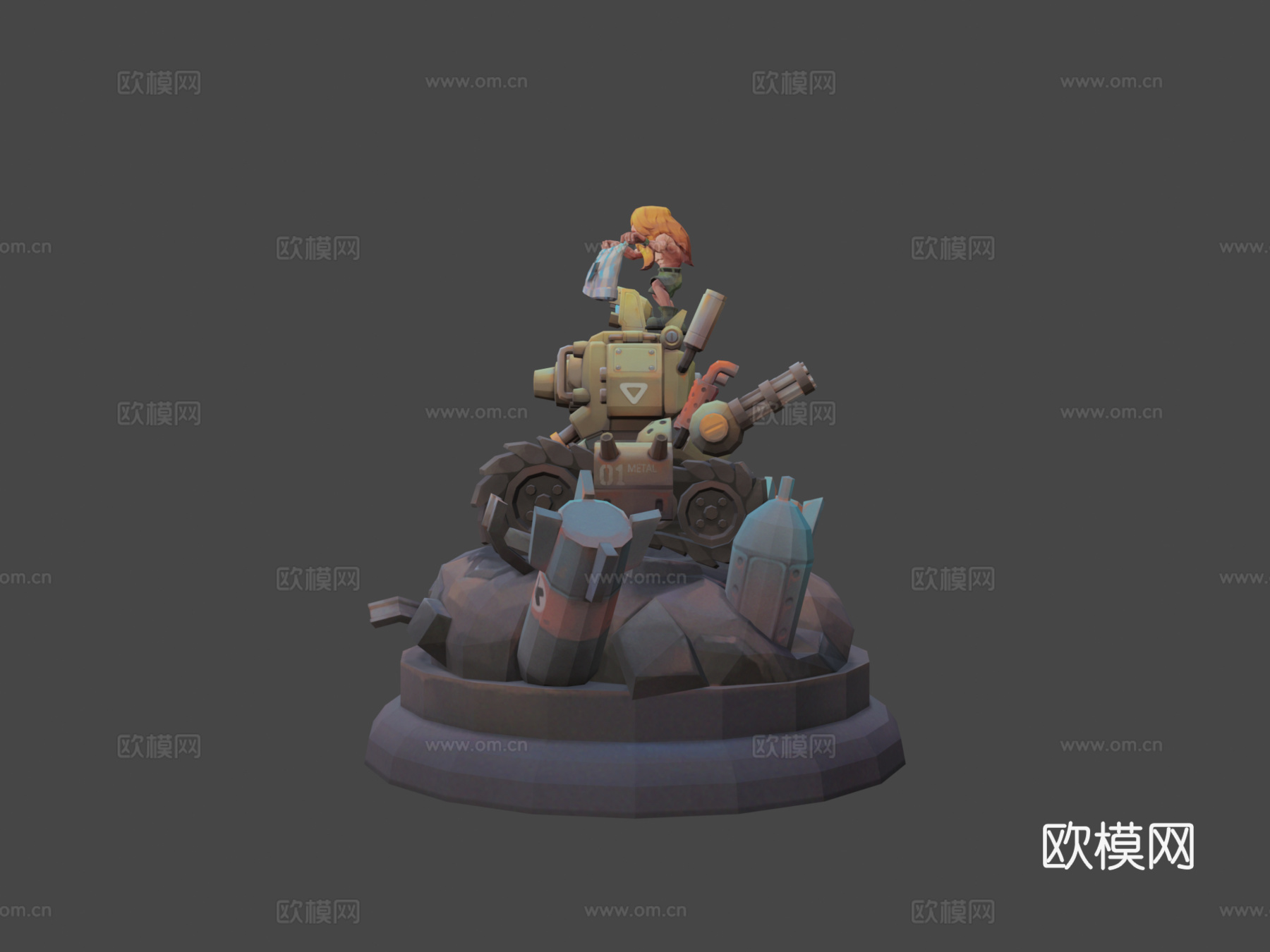 合金弹头su模型