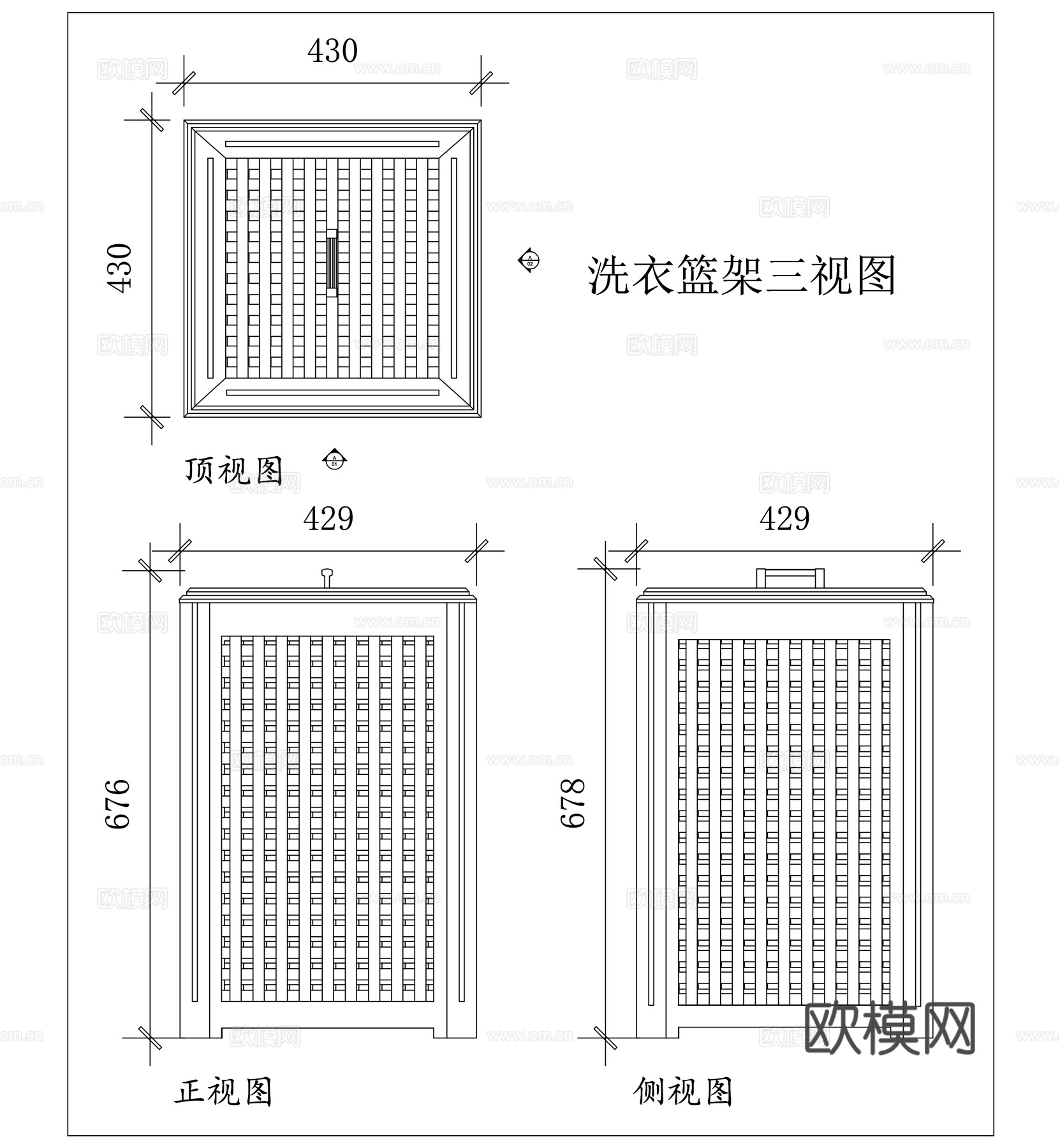脏衣篮架 洗衣收纳架 衣物篮架 换洗衣物架 脏衣收纳架cad施工图