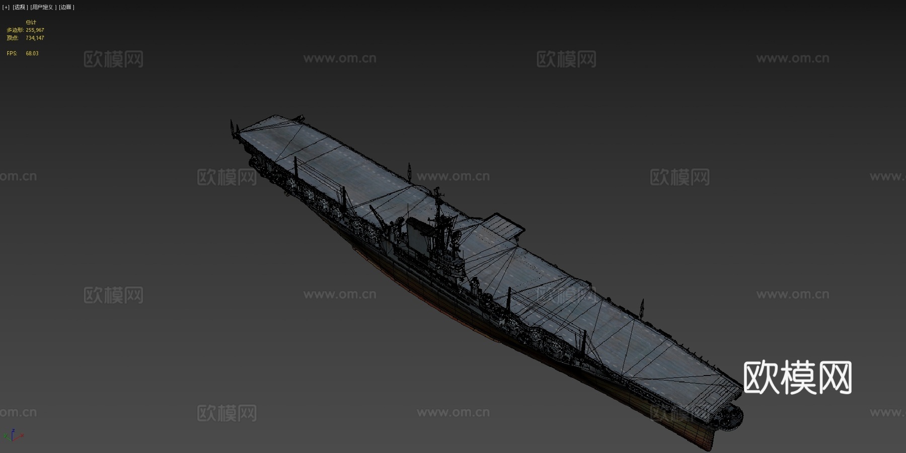 USS 中途岛号su模型