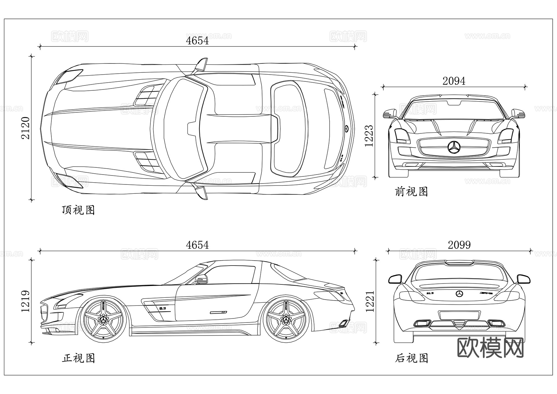 奔驰超跑 银箭超跑 鸥翼超跑 公路 F1 奔驰绿魔cad施工图