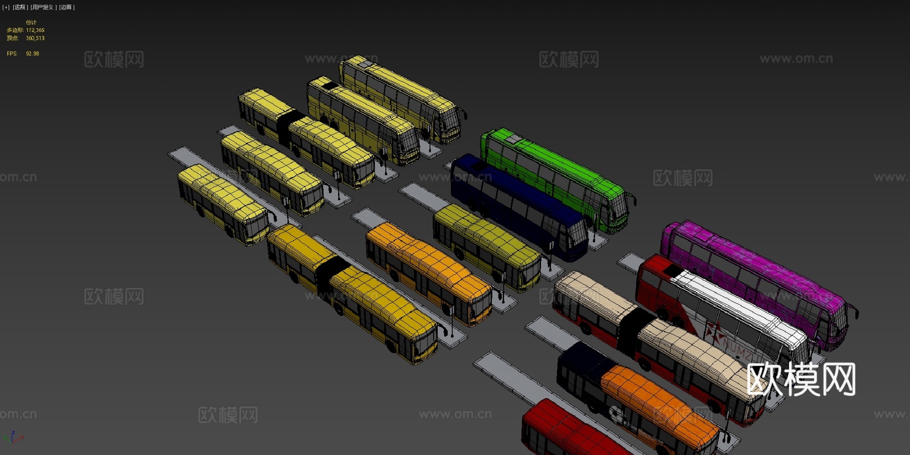 低多边形载具迷你包 3su模型