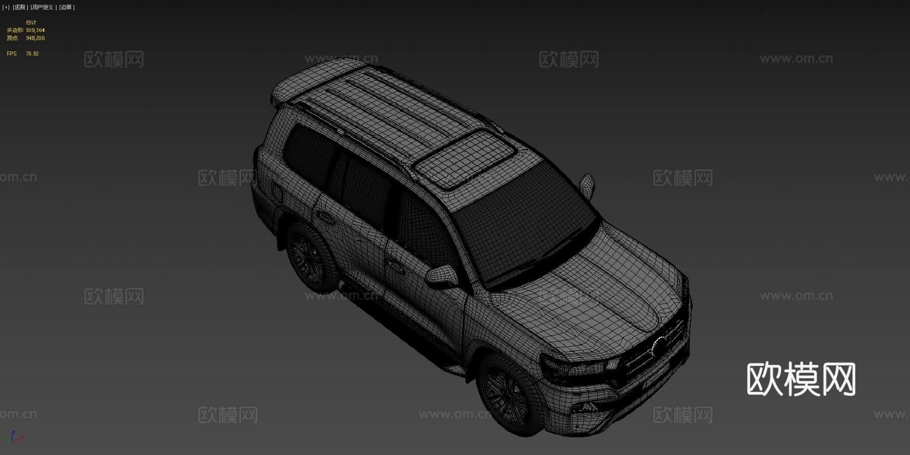 陆地巡洋舰 2016su模型