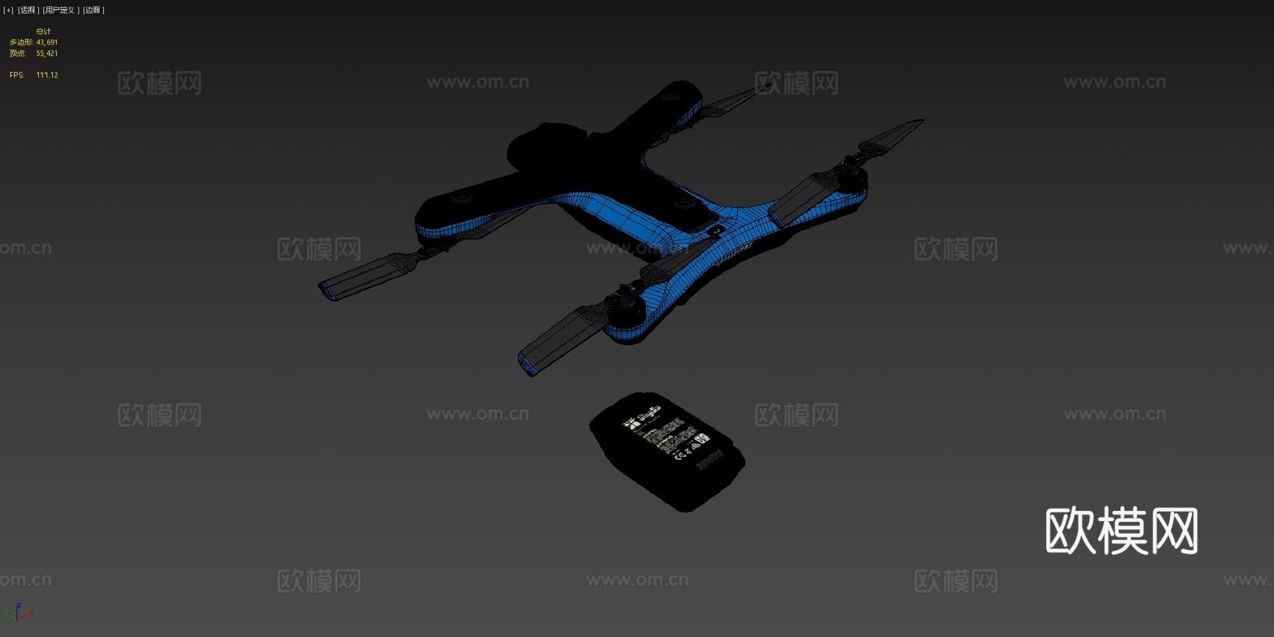 Skydio 2  无人机su模型