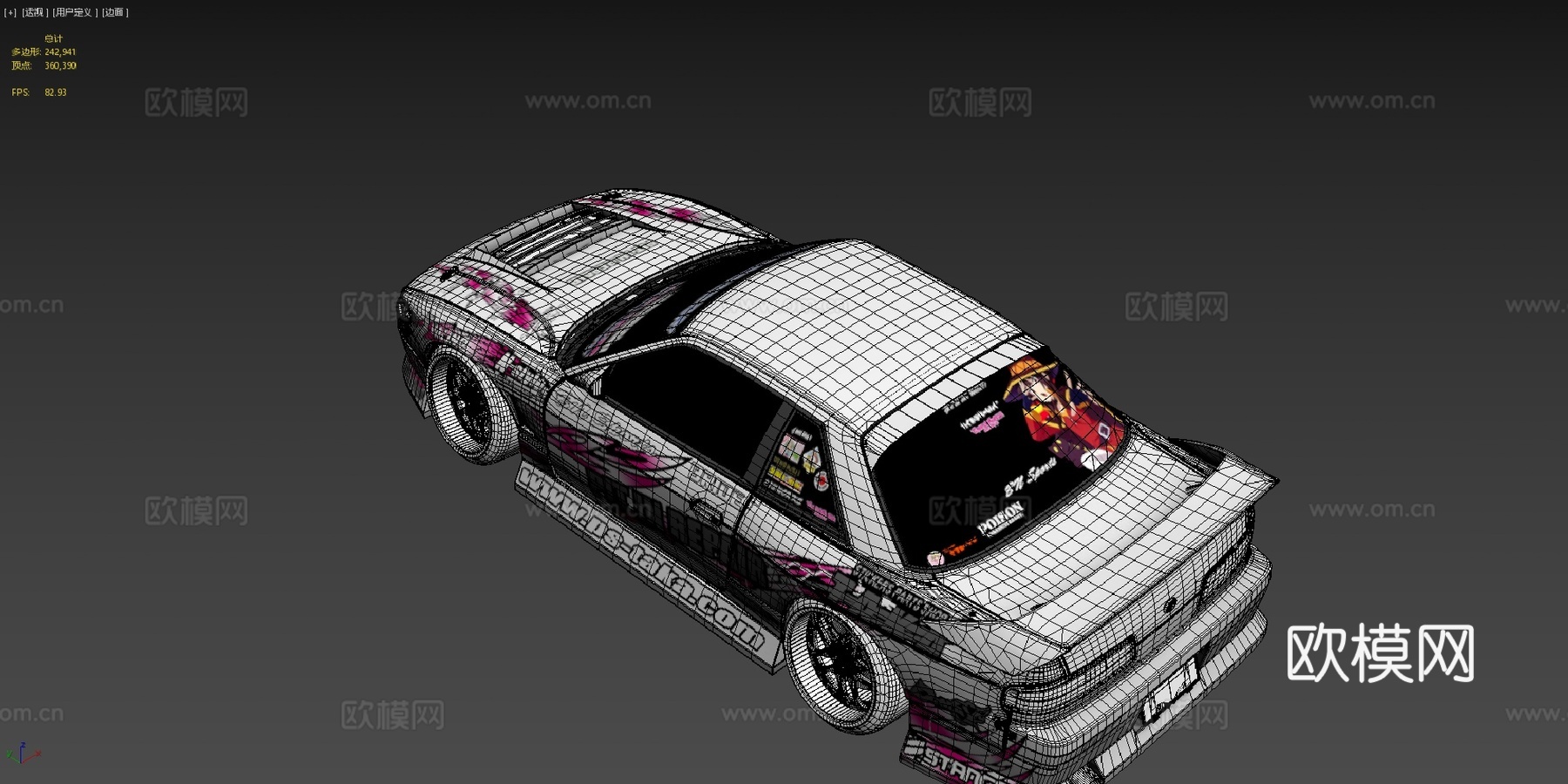 日产 Silvia S13 BN Sporsu模型