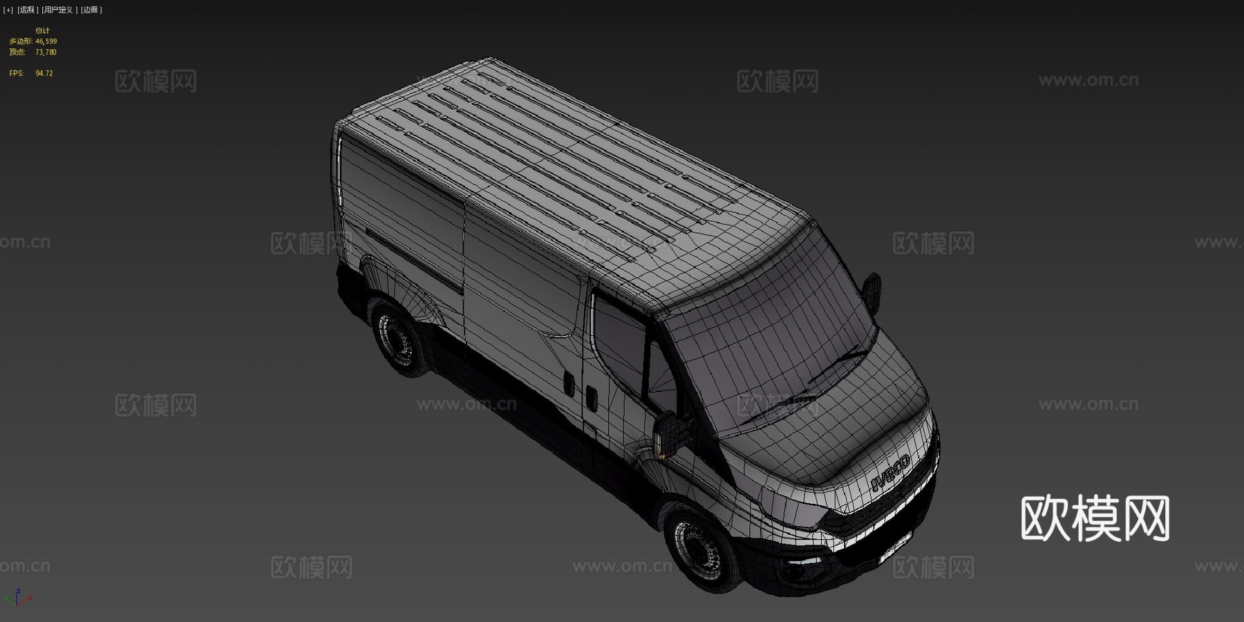 依维柯每日货车2014su模型