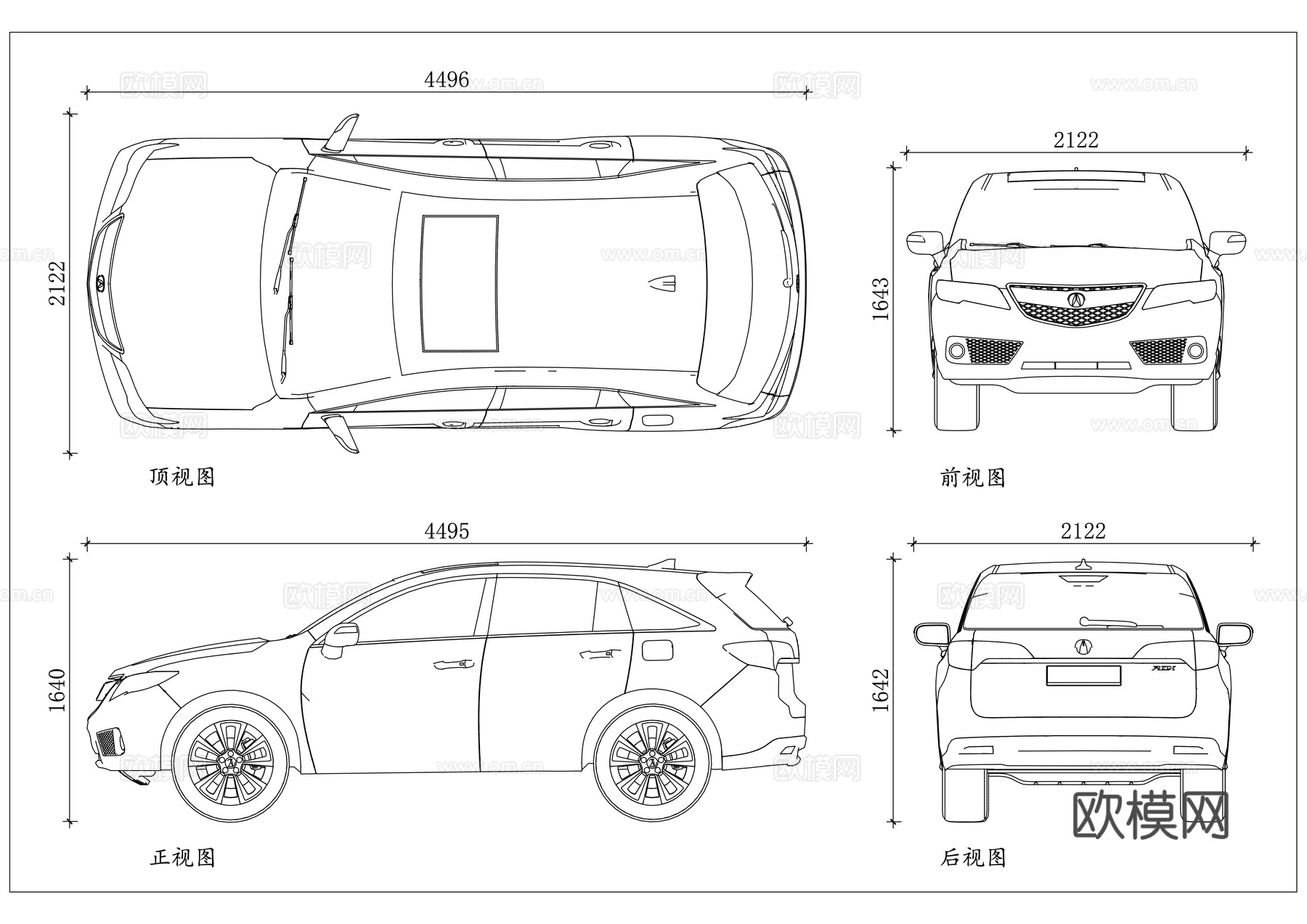本田讴歌 讴歌豪华车 阿库拉汽车 讴歌高端车 讴歌日系豪车cad施工图