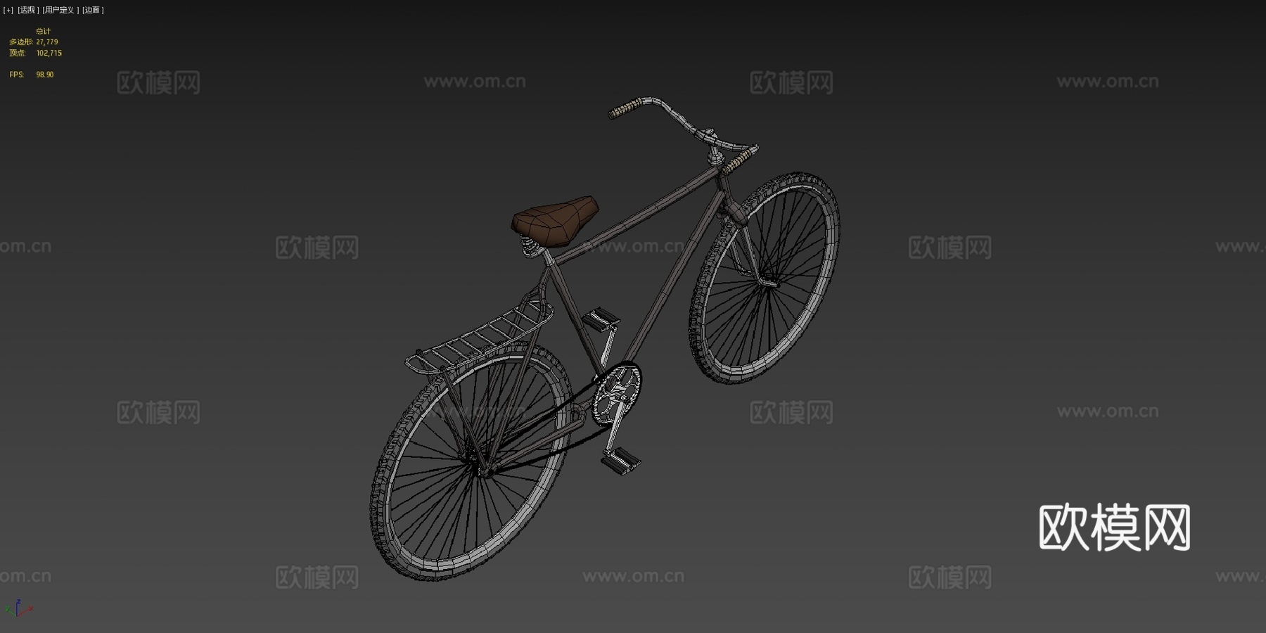 旧自行车su模型