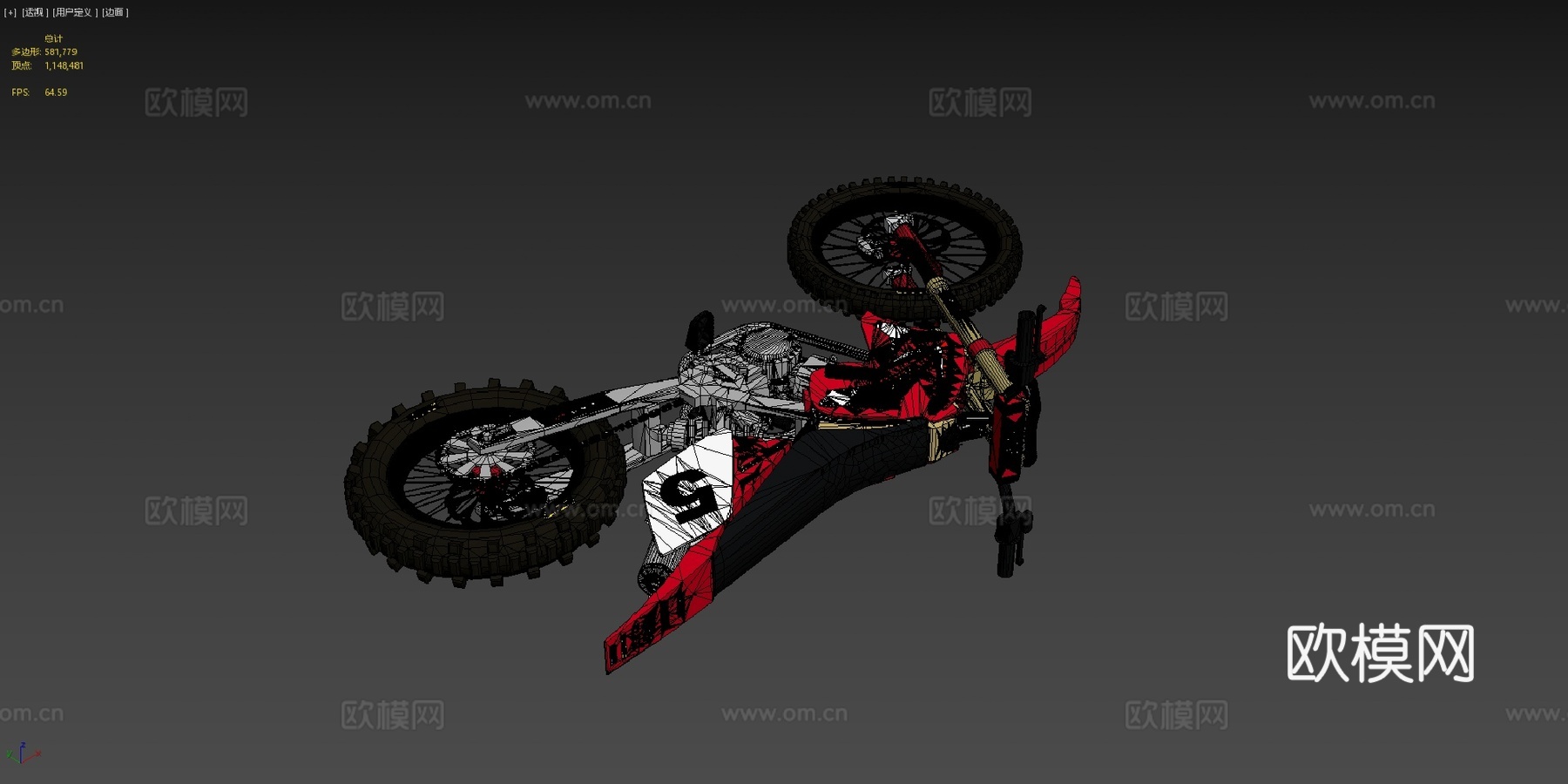 本田 CRF 250 四冲程越野摩托车su模型