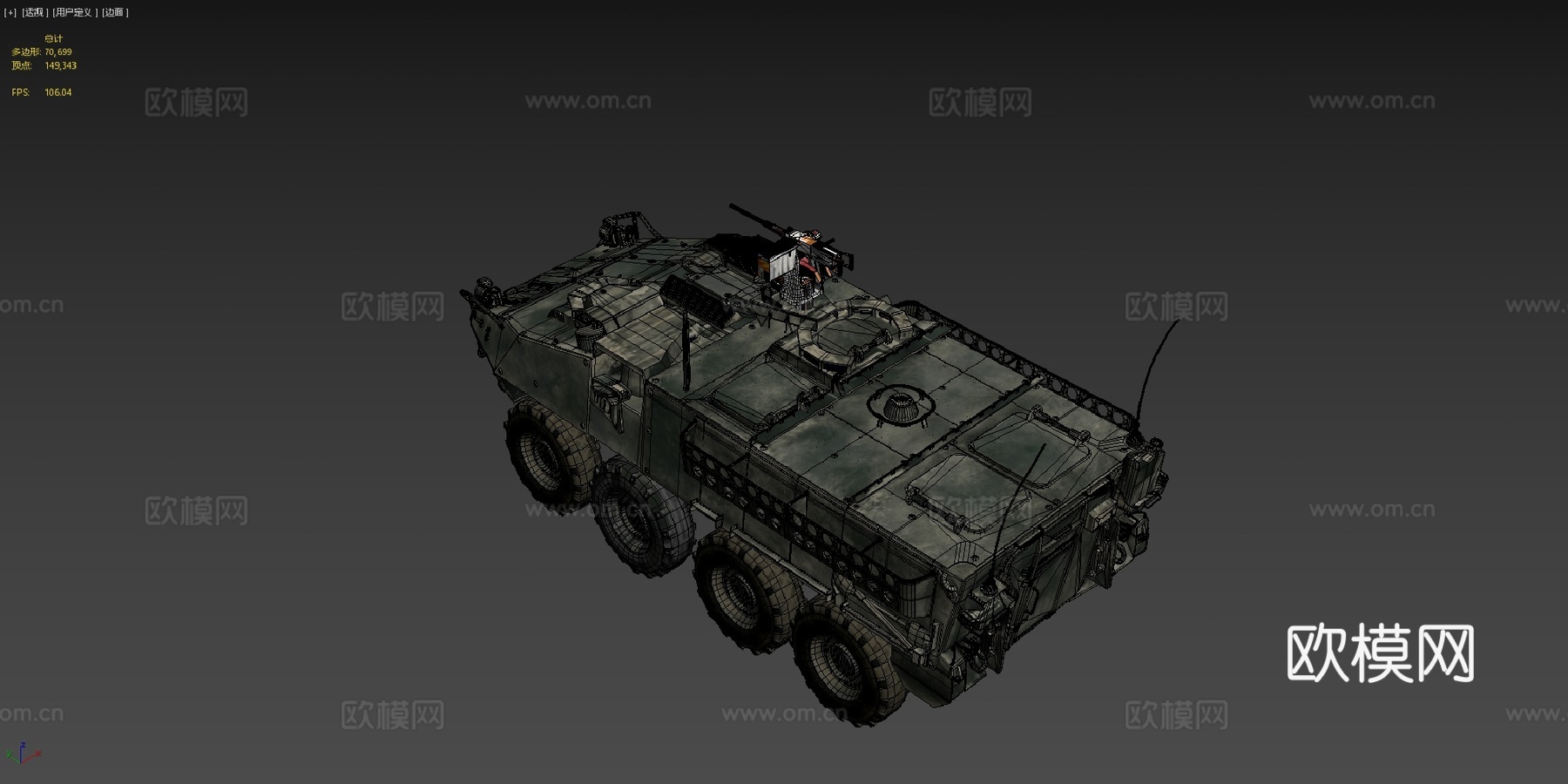 斯特赖克su模型