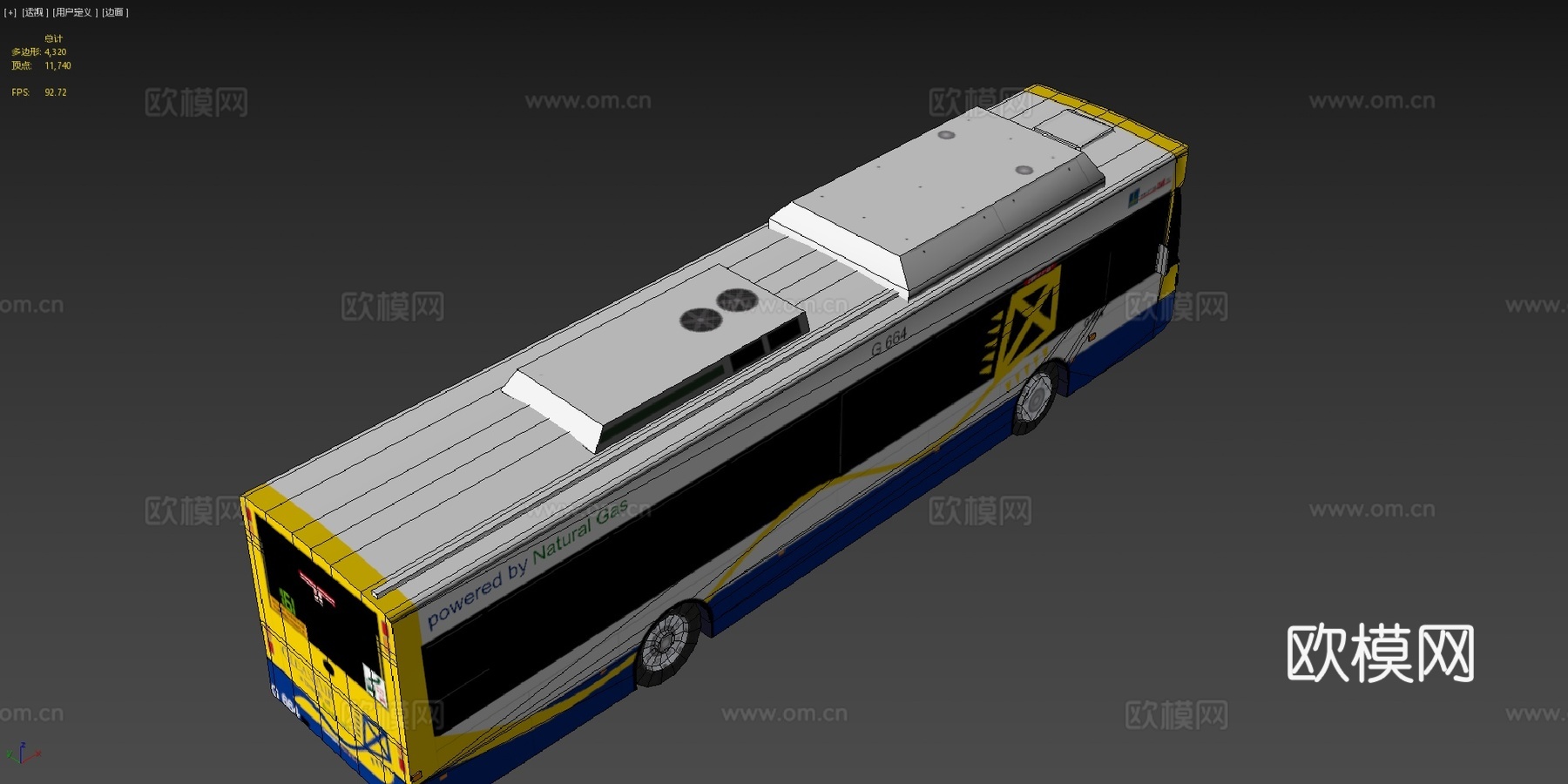 布里斯班市 斯堪尼亚 L94UB 巴士 右舵su模型