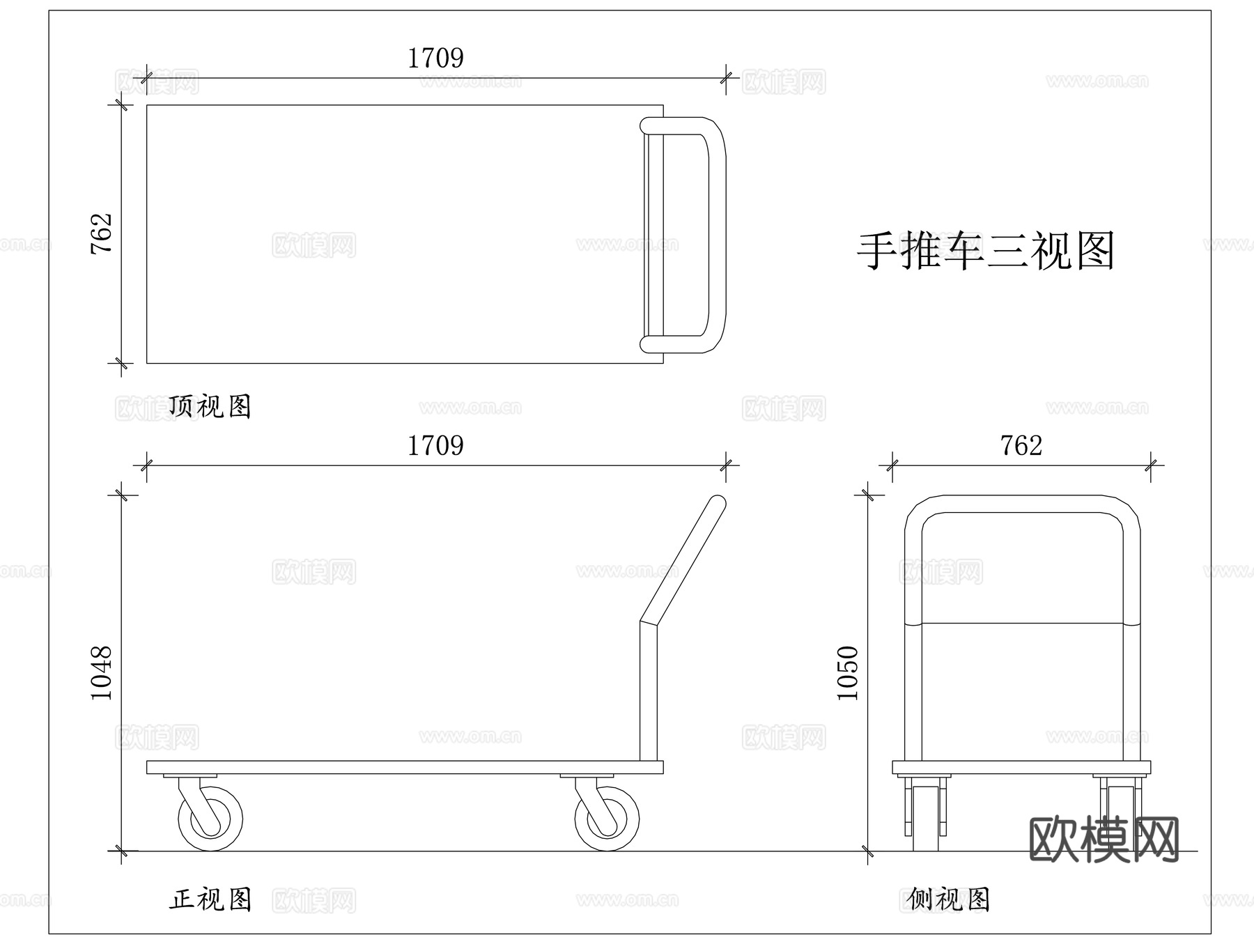 小推车 手拉车 搬运车 平板车 行李车cad施工图